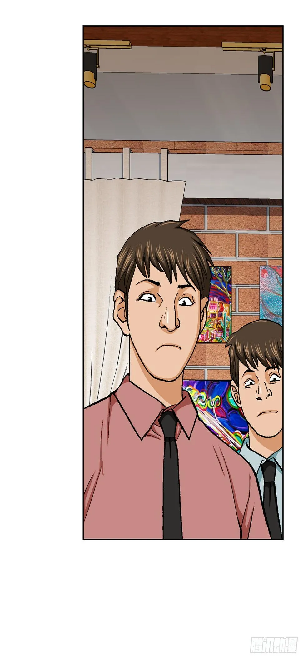 17.送命之路 第76页