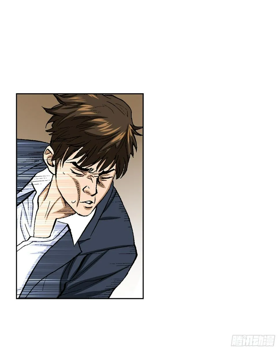 15.单挑（1） 第56页