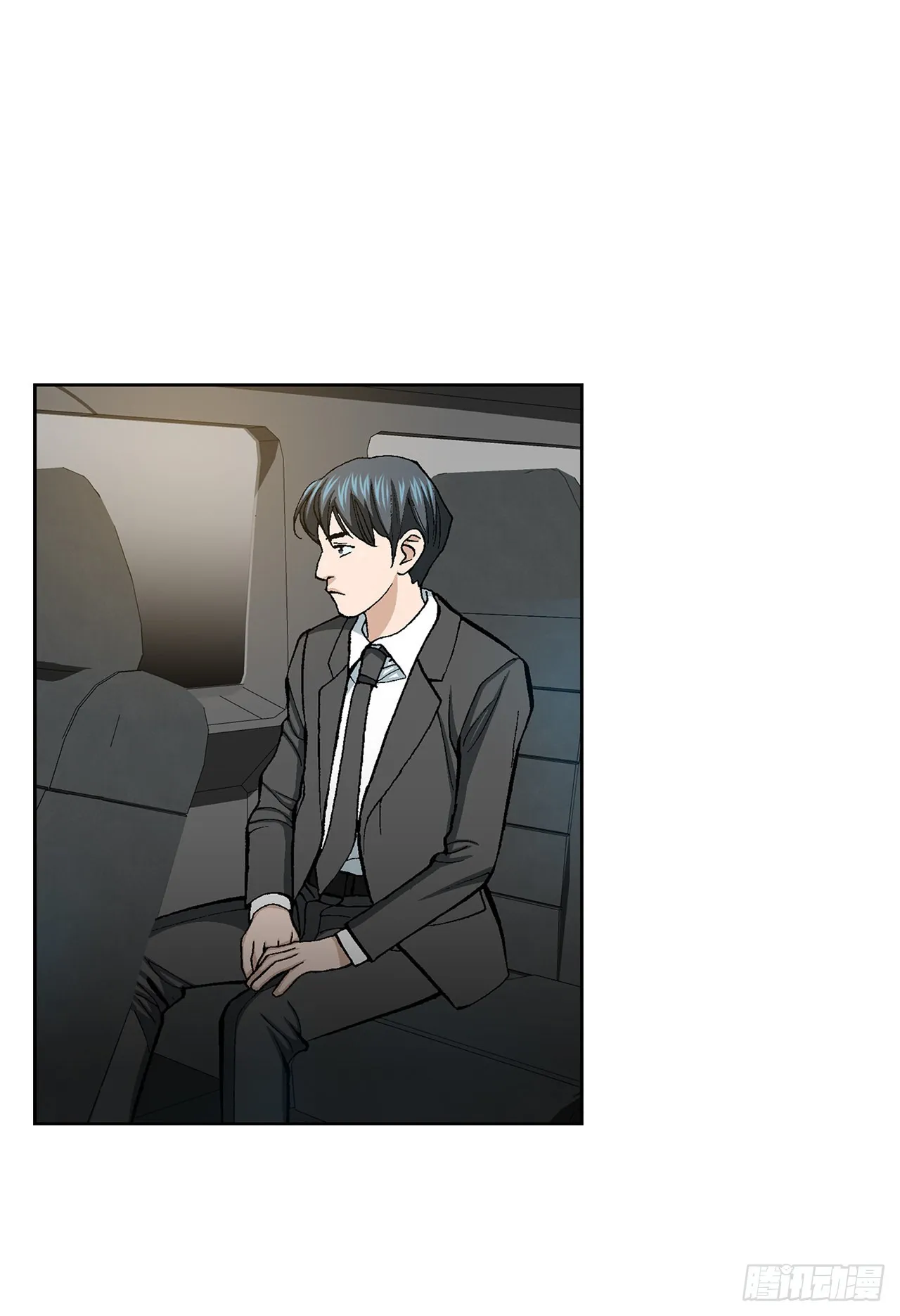 14.独秀 第59页