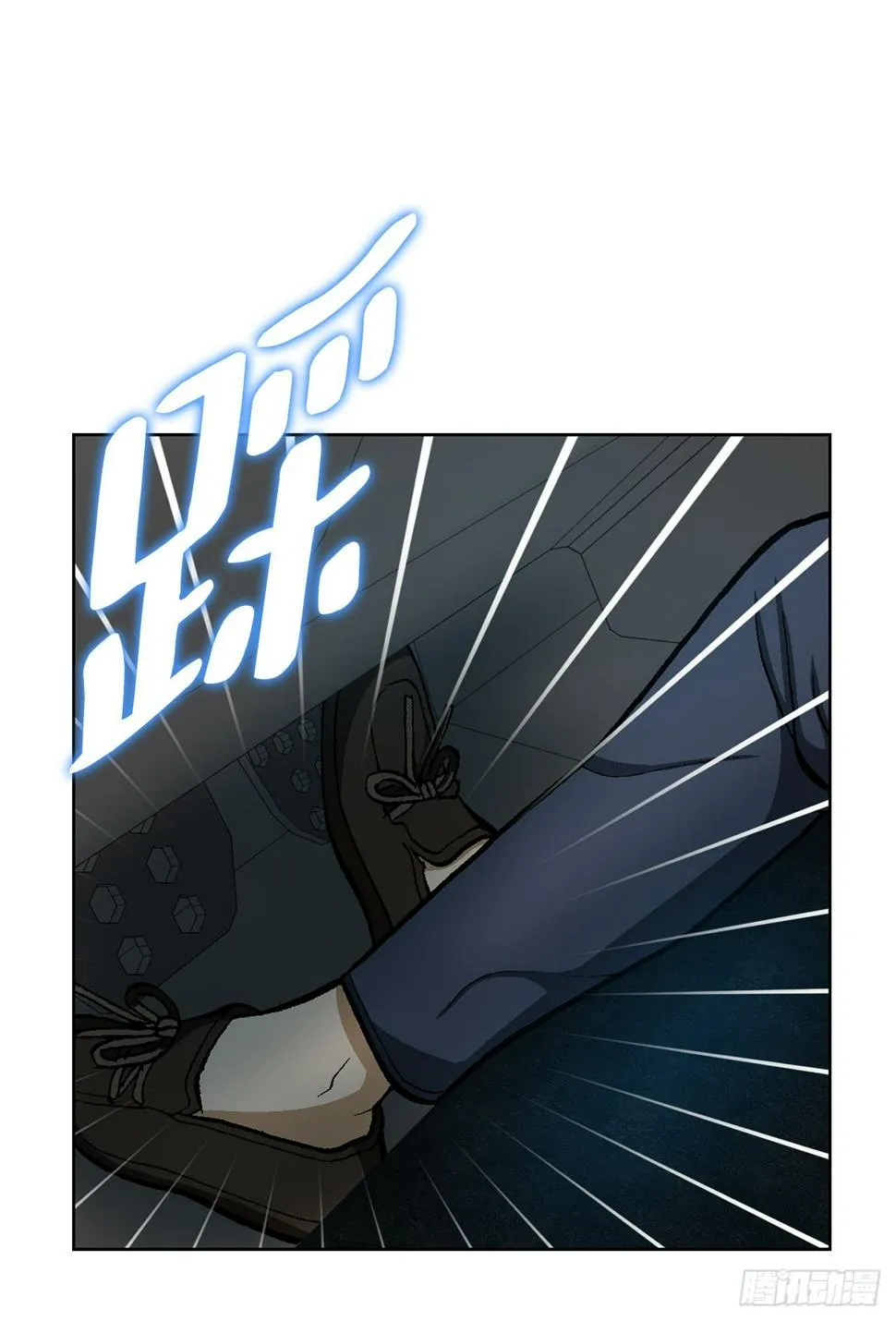 14.独秀 第62页