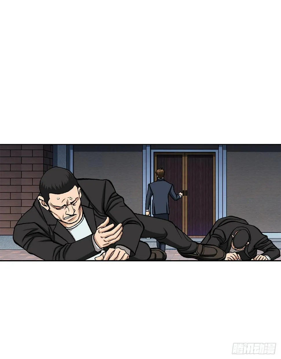 14.独秀 第78页