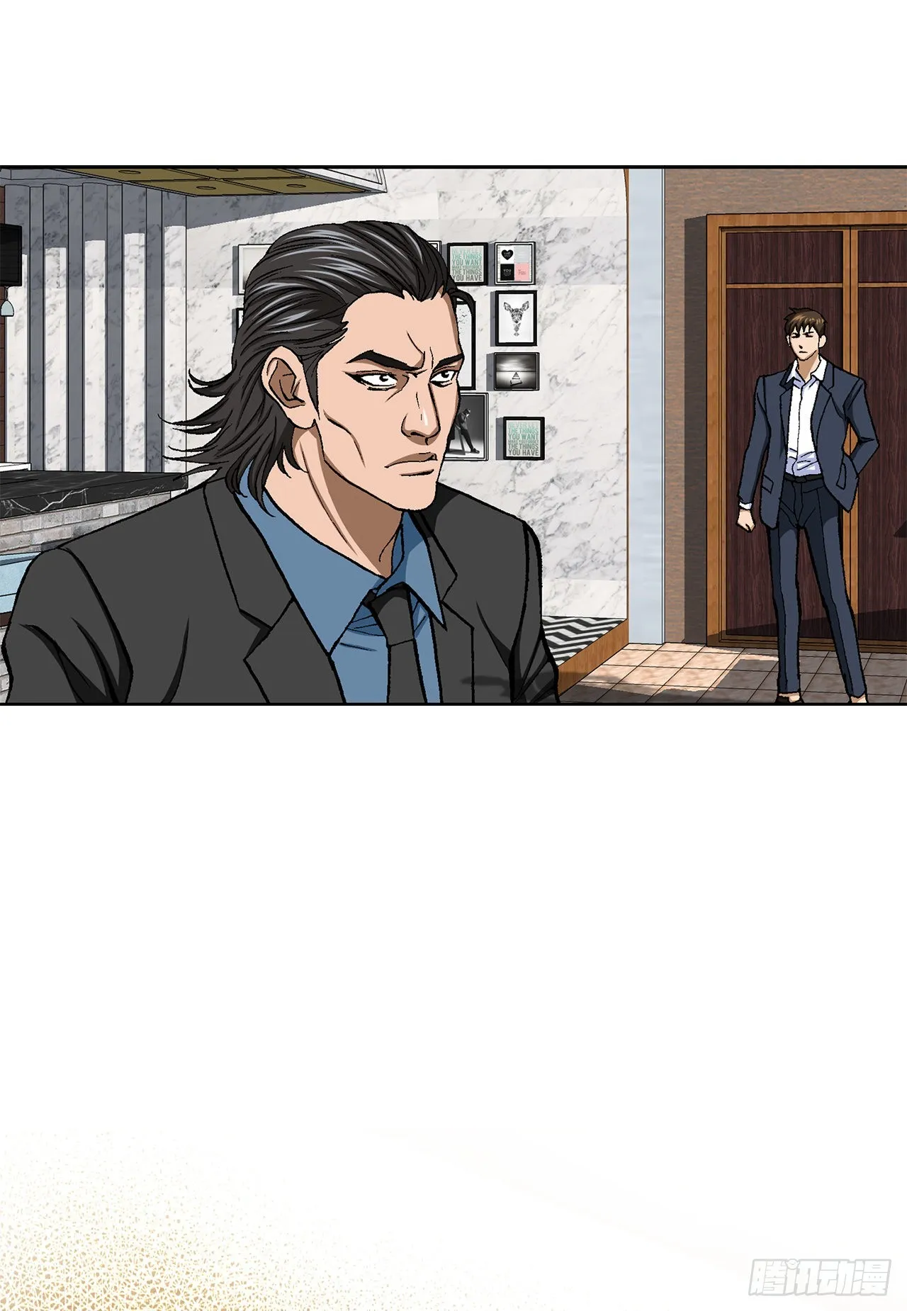 14.独秀 第86页