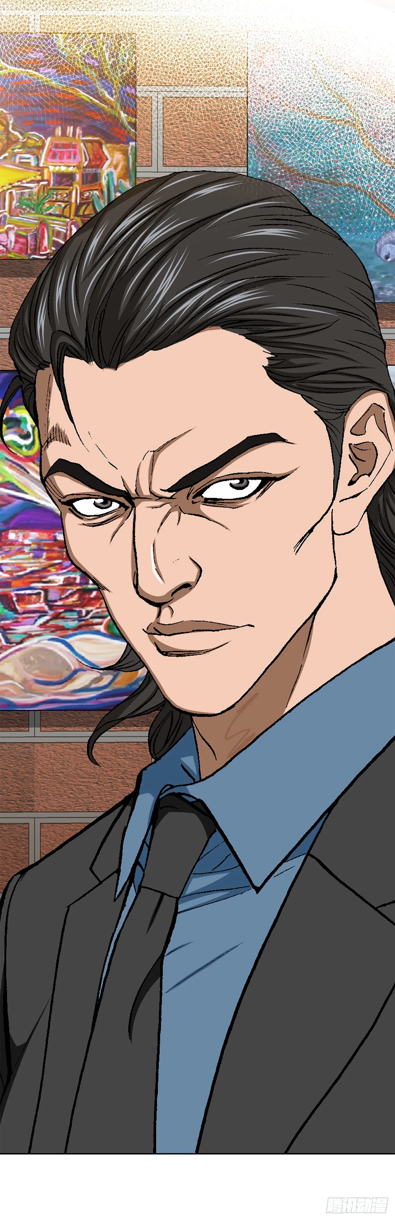 14.独秀 第87页