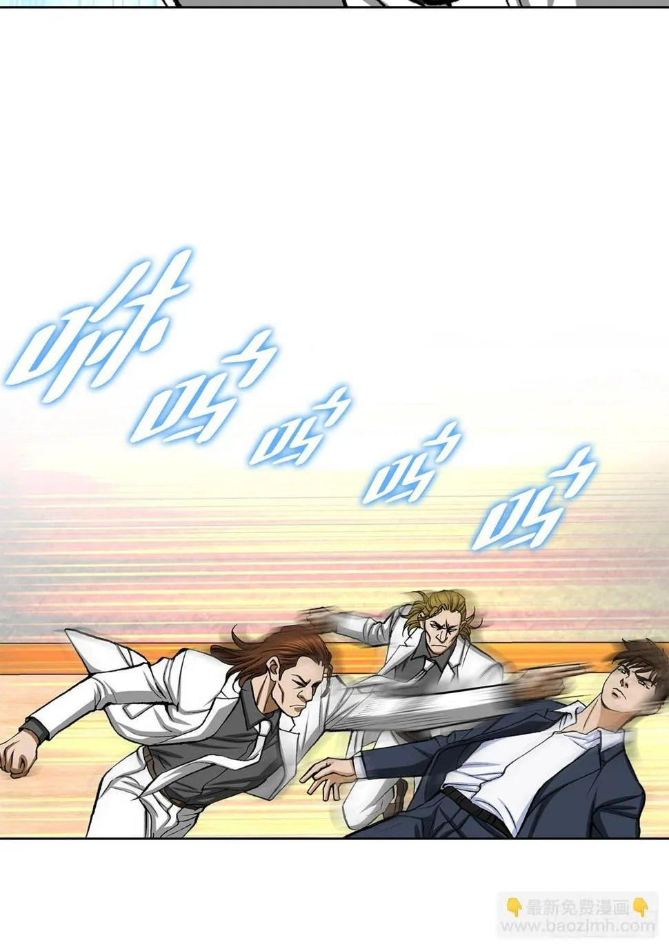13.追踪 第6页