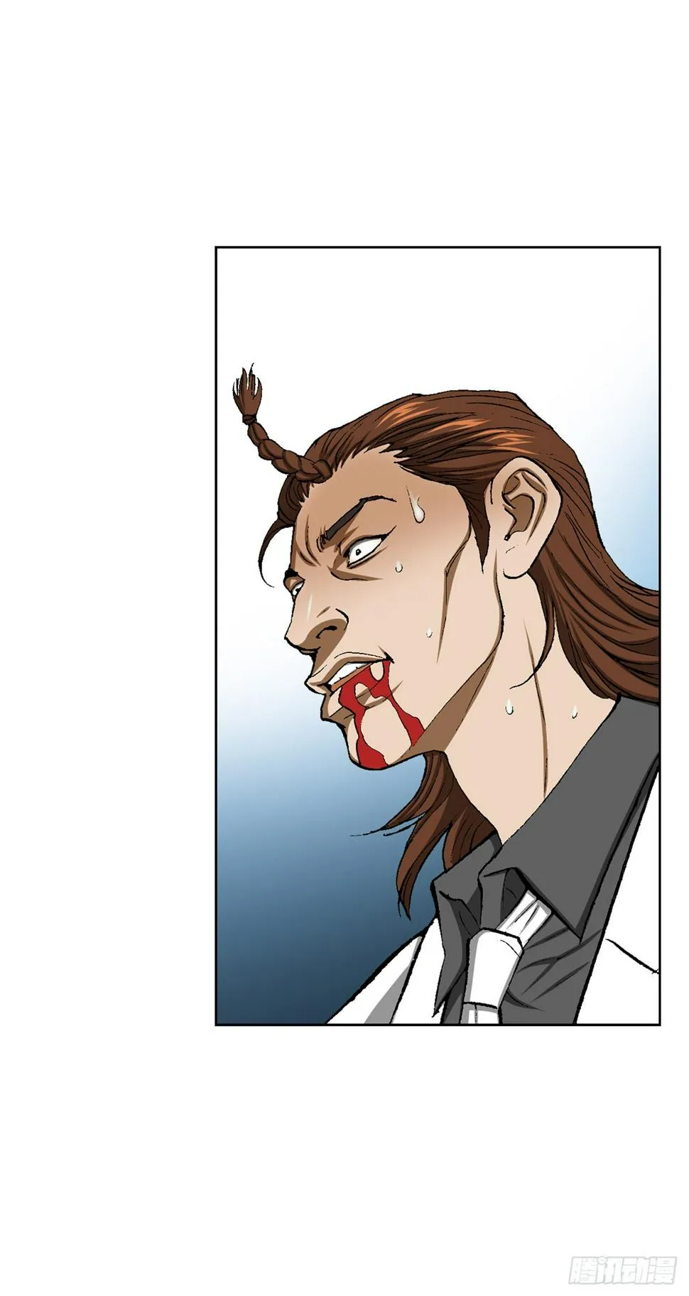 13.追踪 第21页