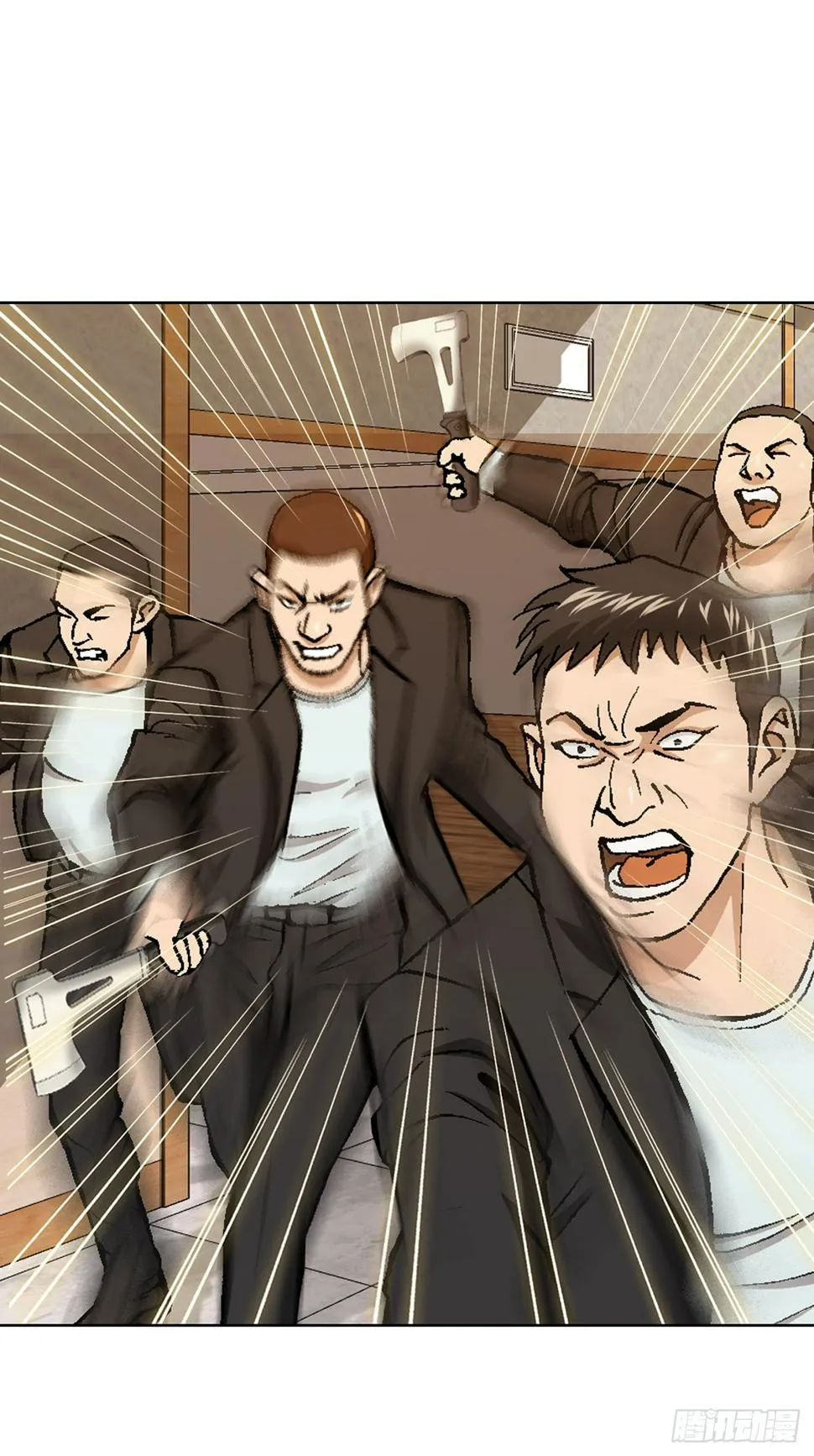 13.追踪 第49页