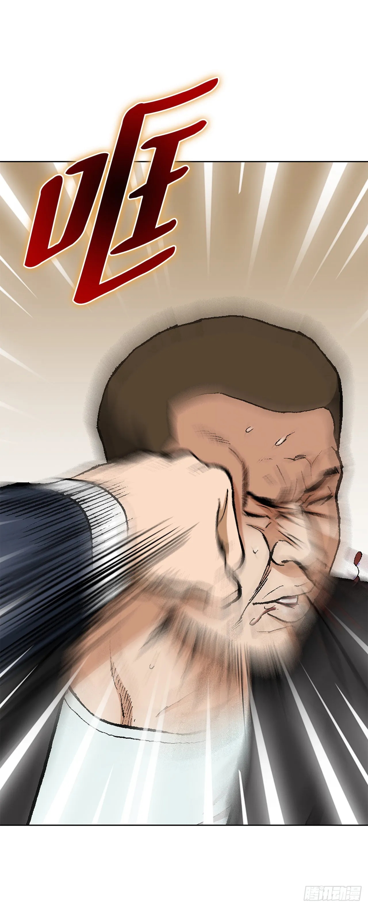 13.追踪 第56页