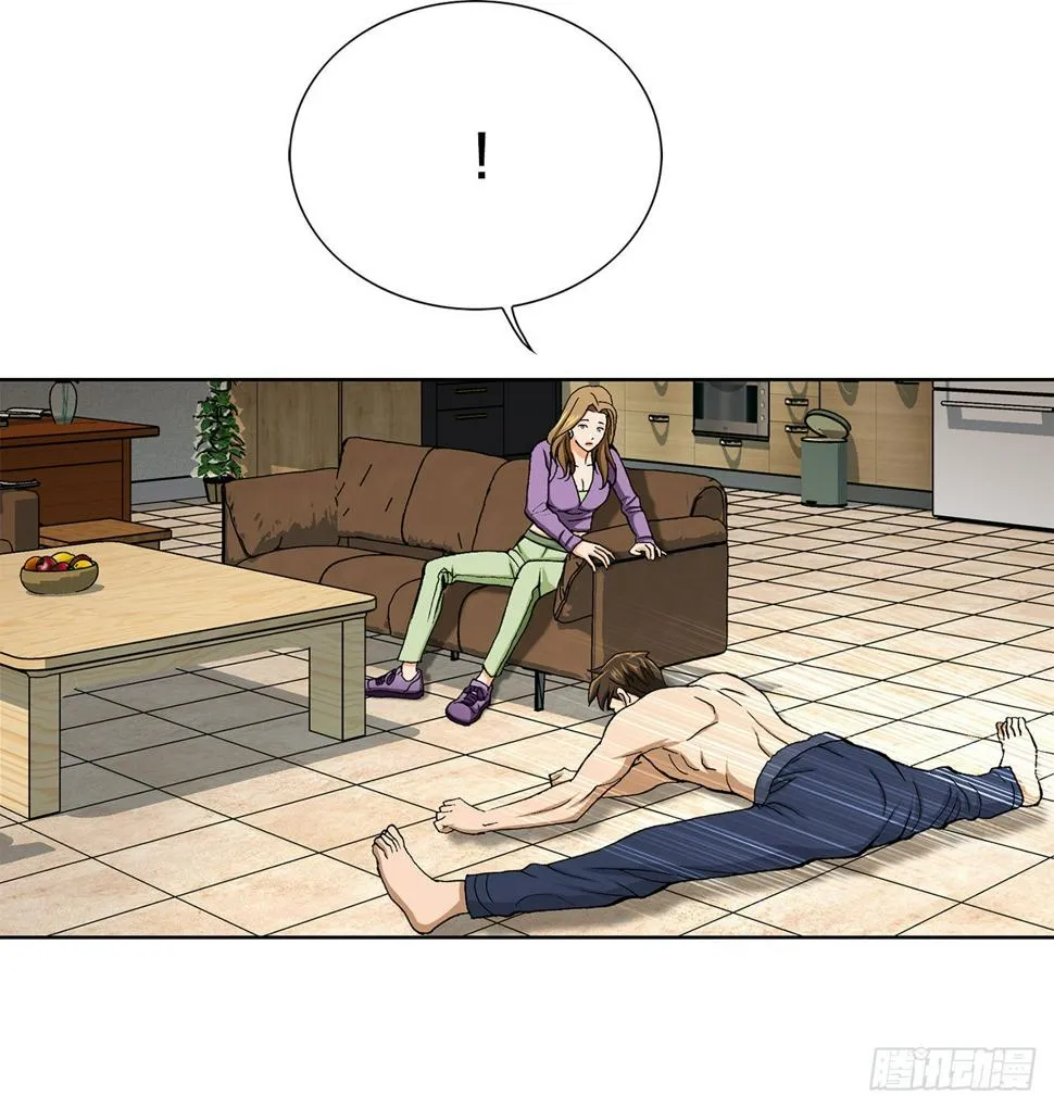 12.共犯 第16页
