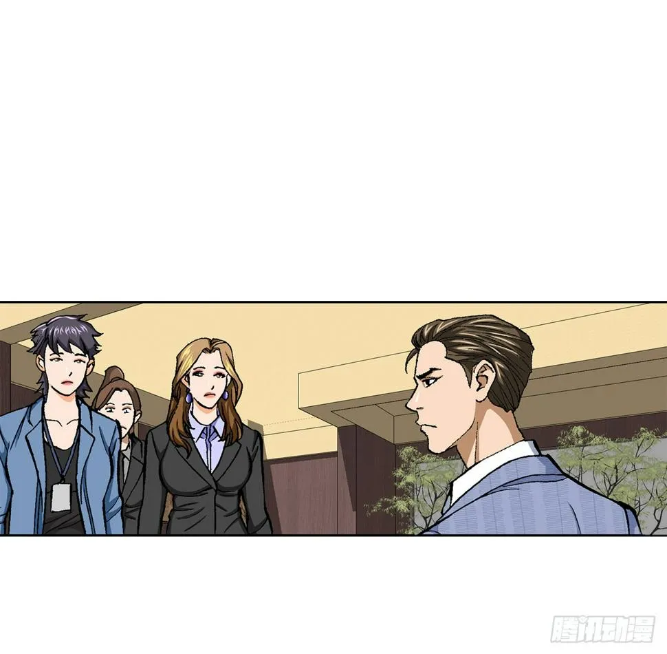 11.权力与暴力 第21页