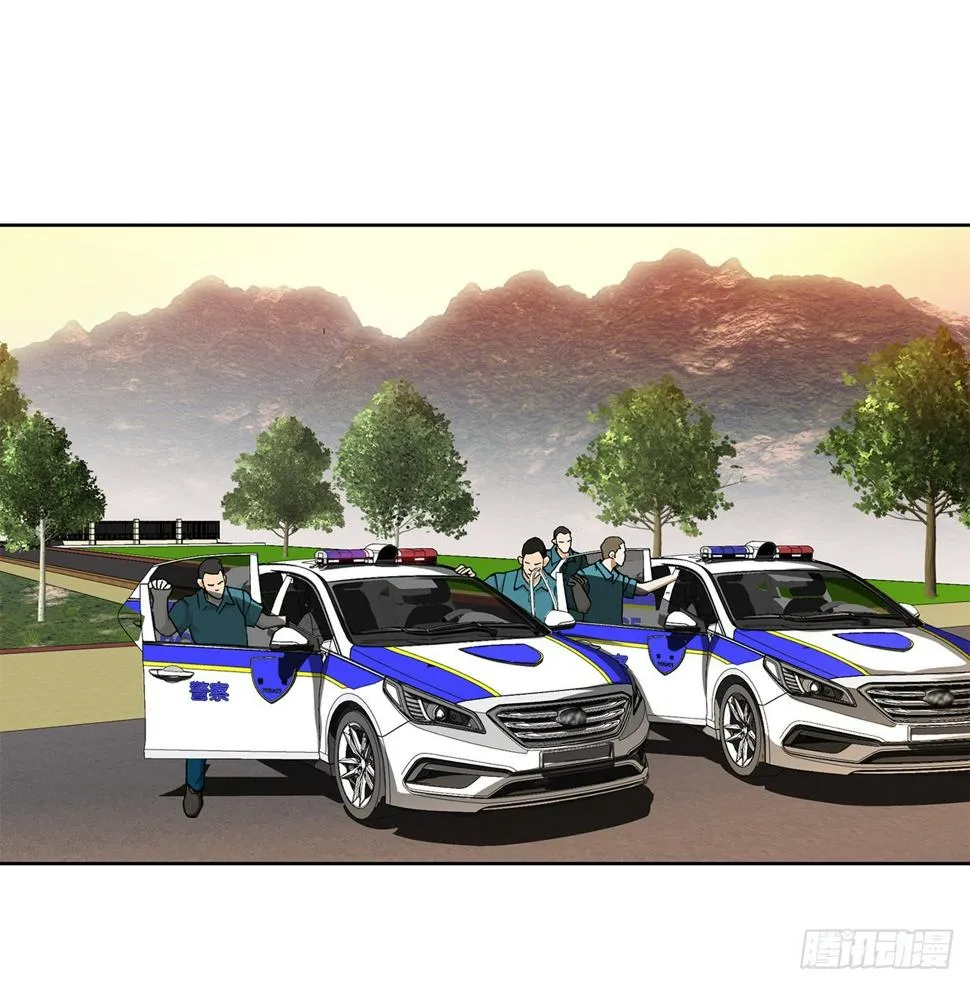 11.权力与暴力 第47页