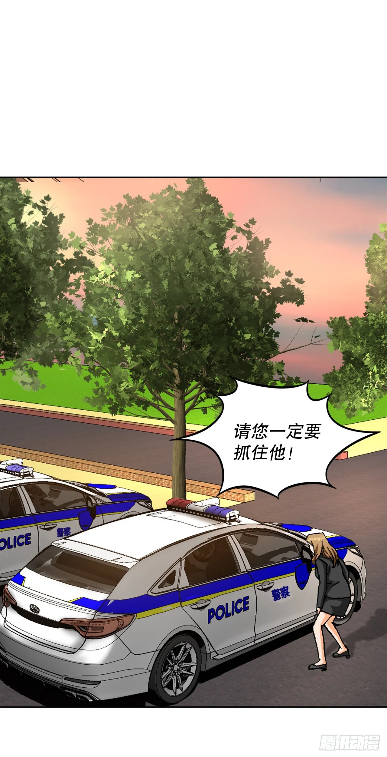 11.权力与暴力 第50页