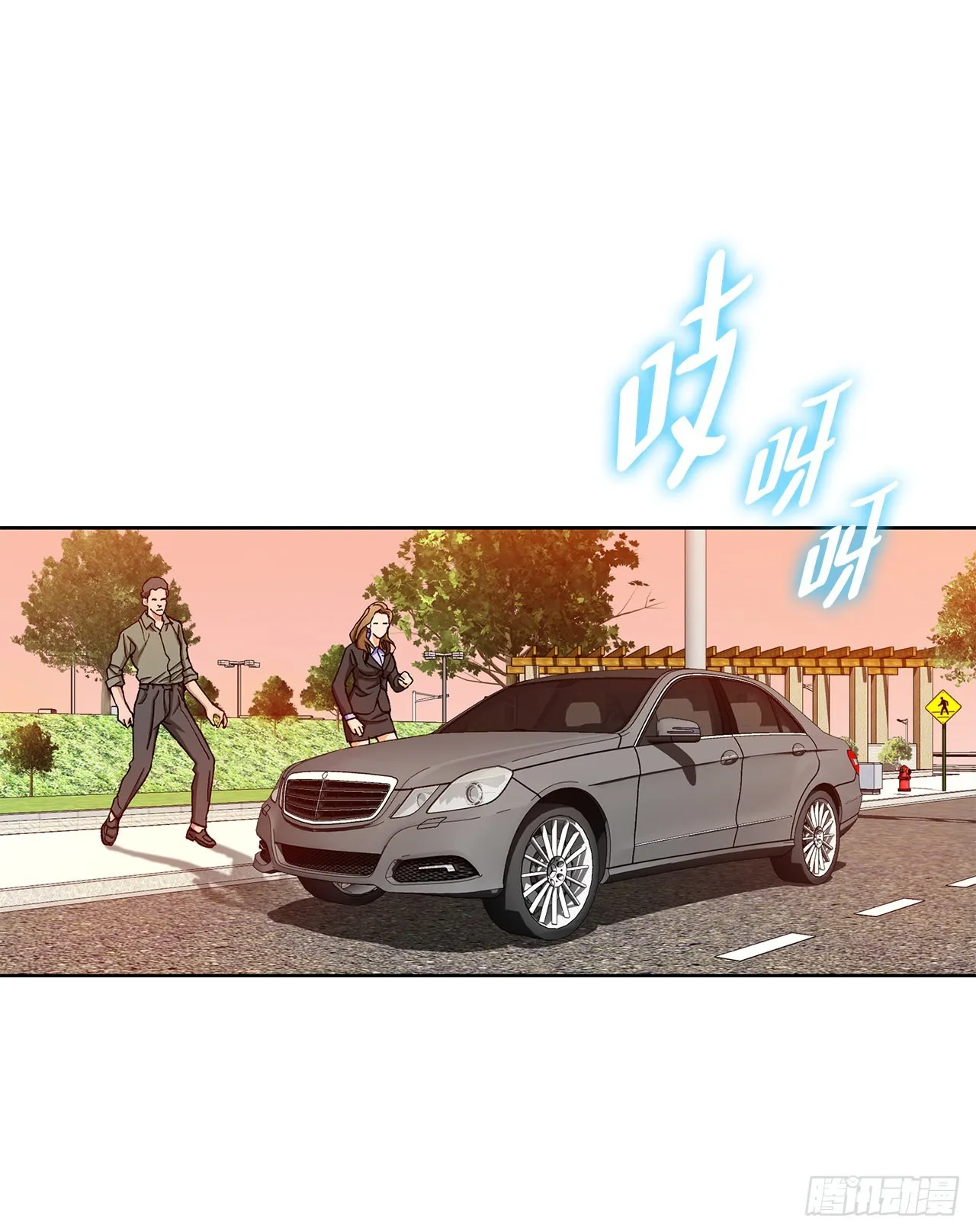 10.诱拐（2） 第40页