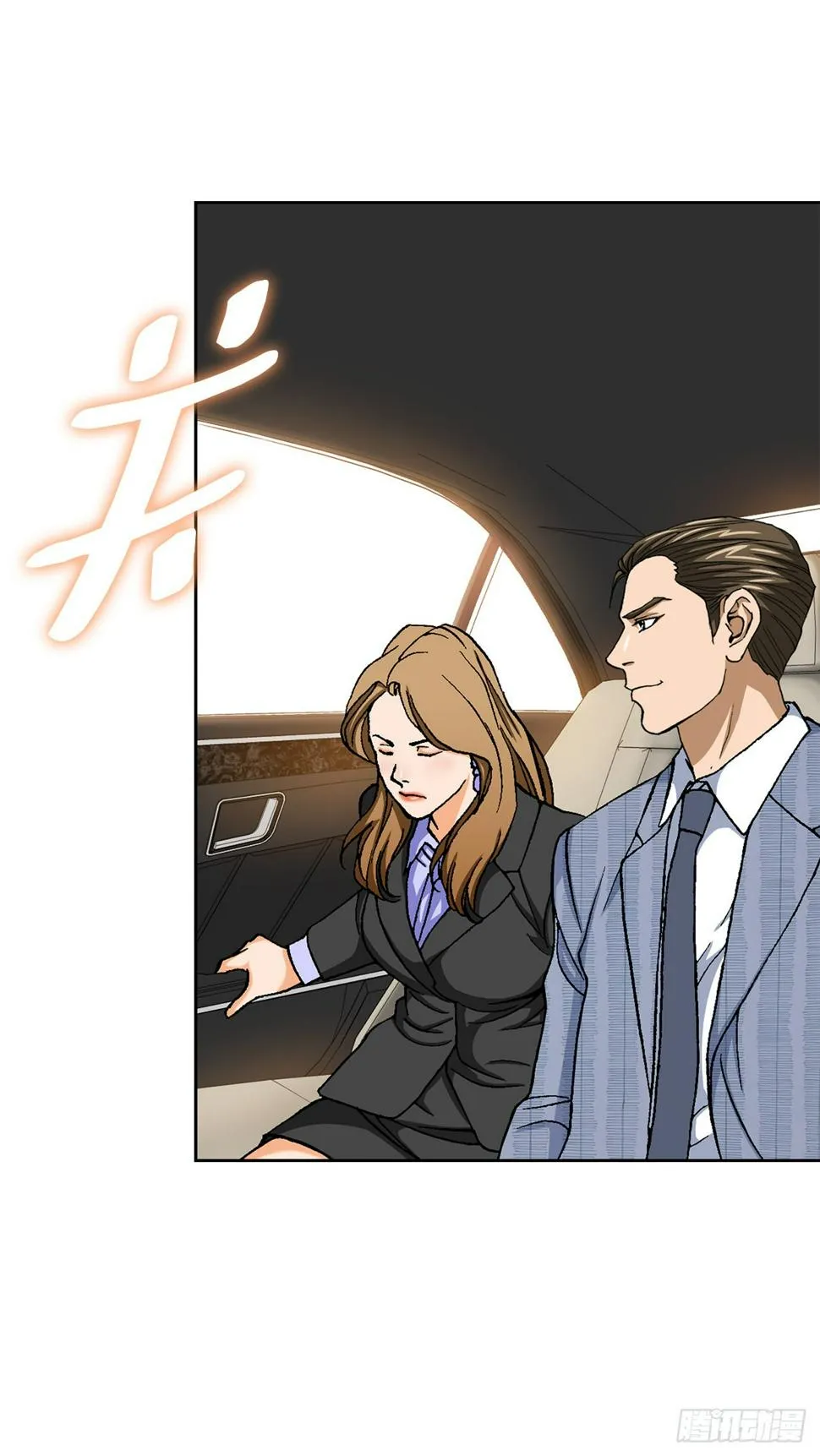 10.诱拐（2） 第52页