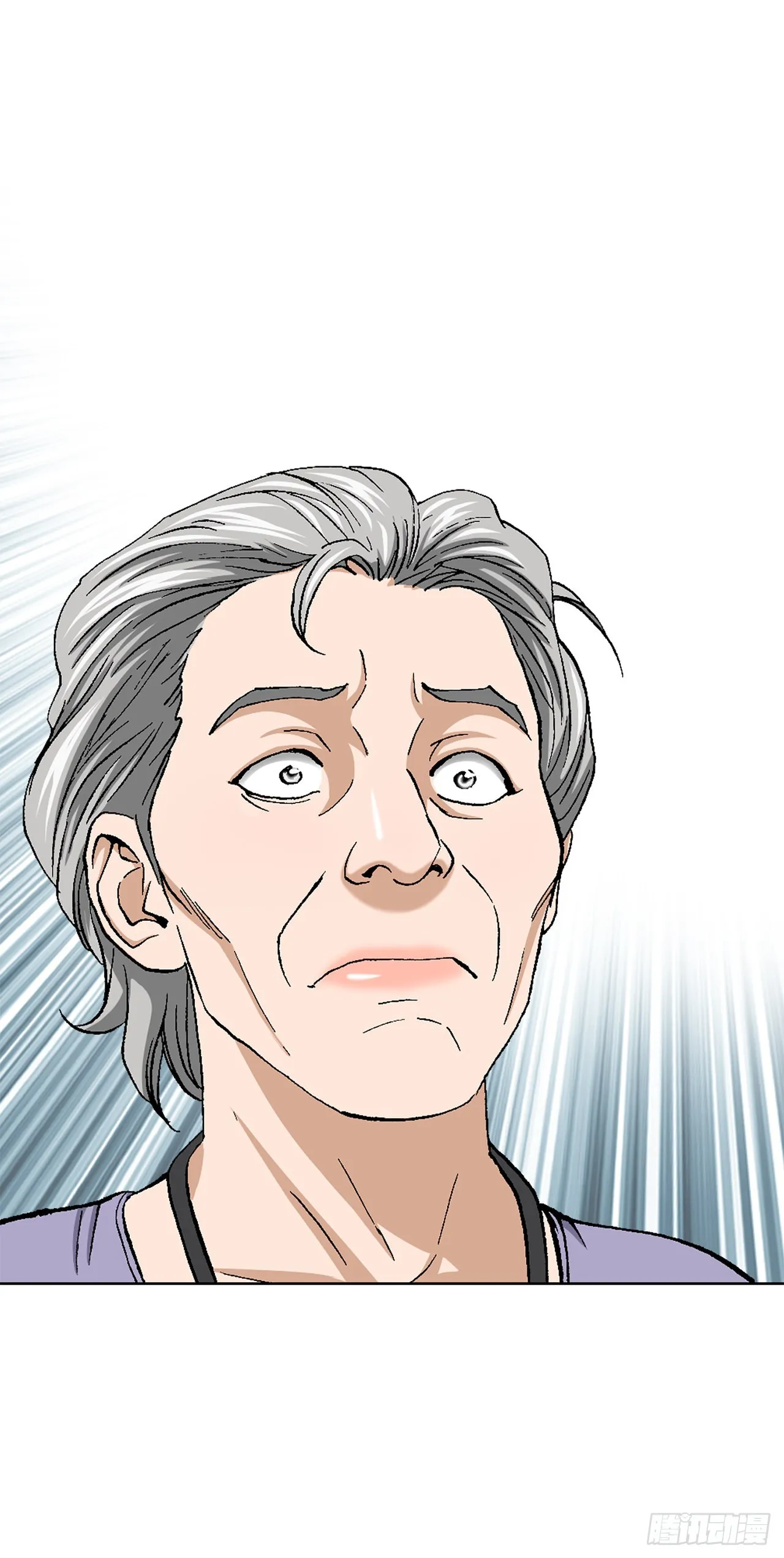10.诱拐（2） 第69页
