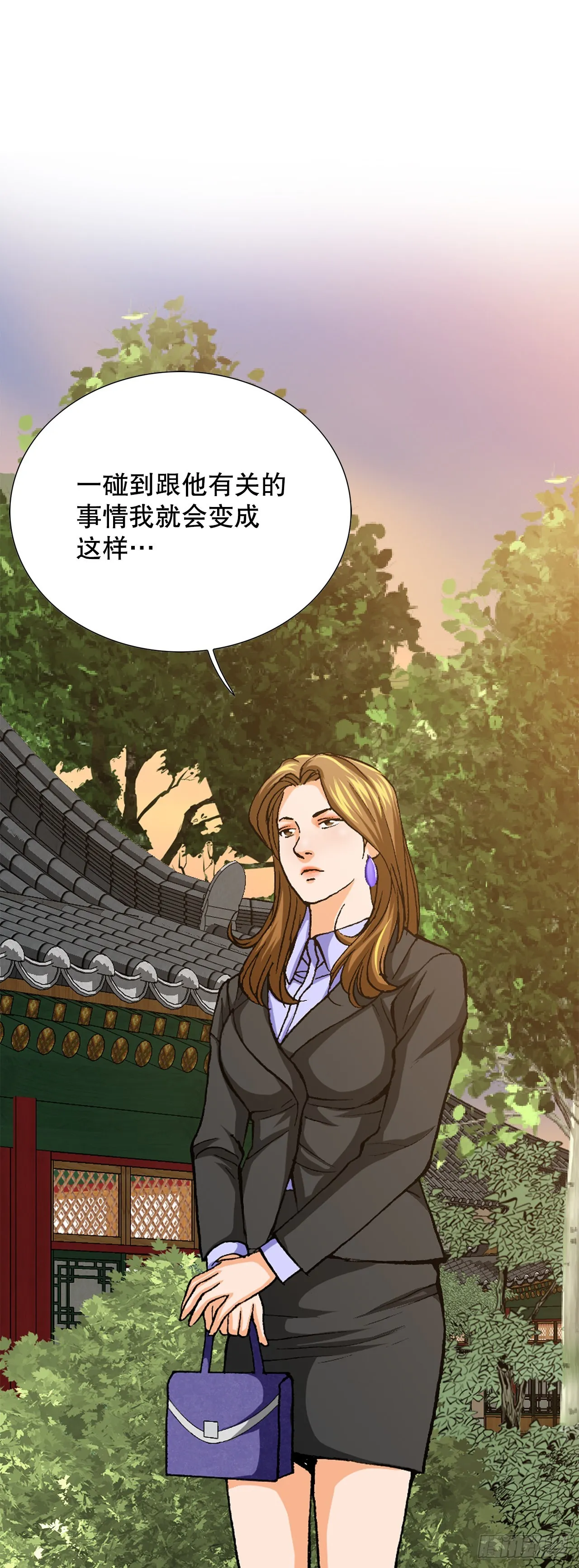 9.诱拐 第45页