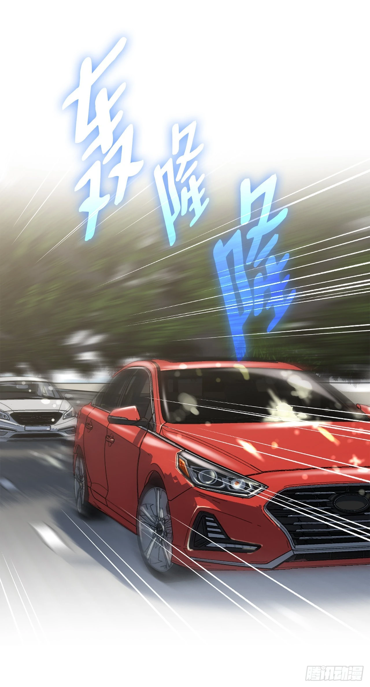 2.专业调解师 第4页