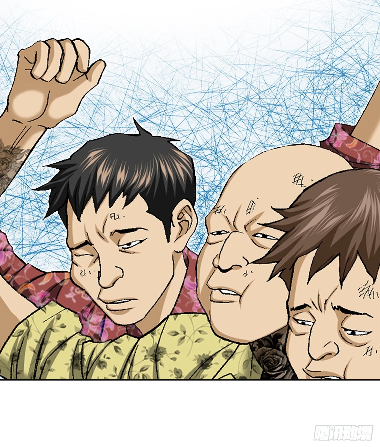 2.专业调解师 第43页