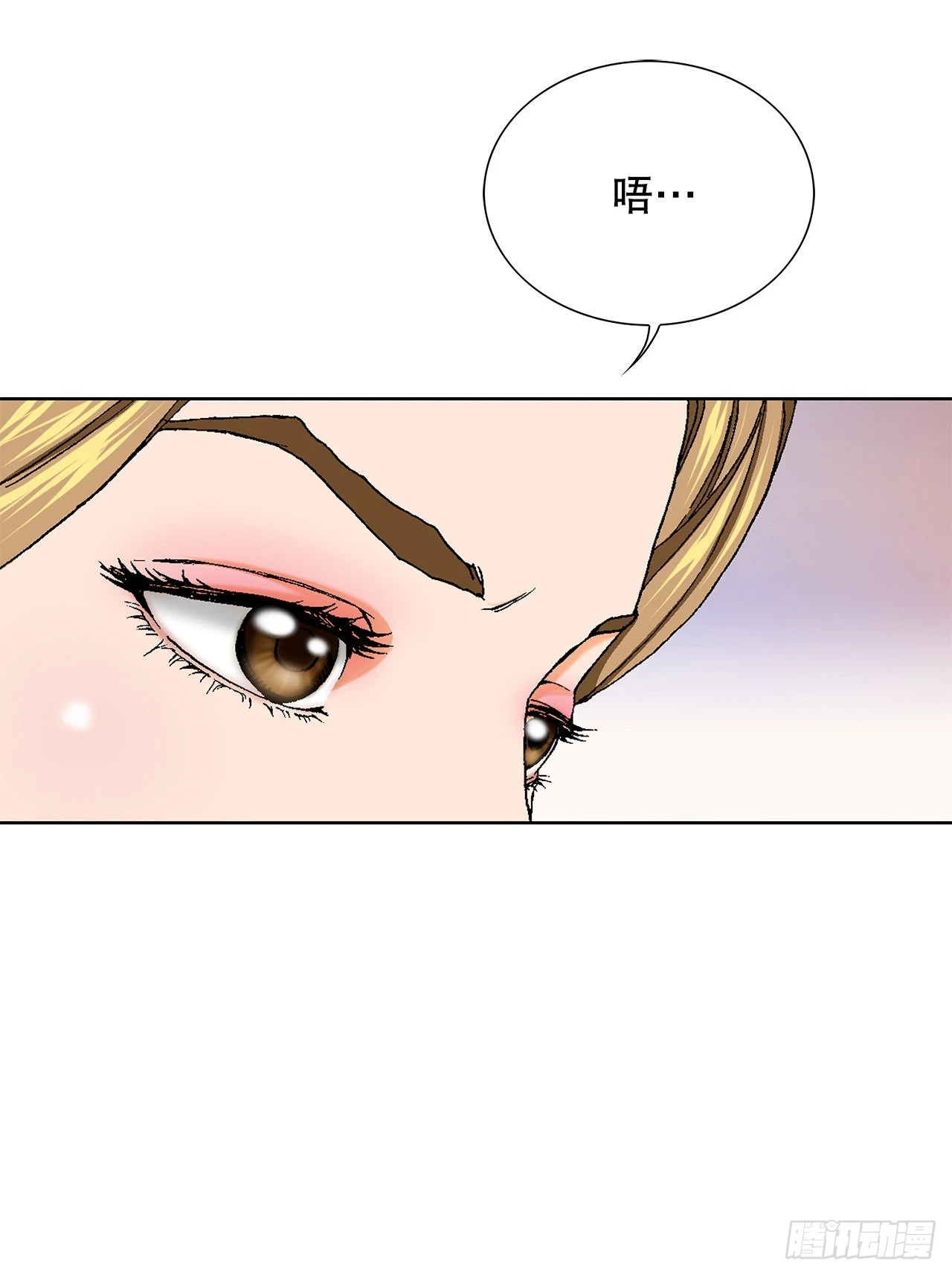 2.专业调解师 第84页