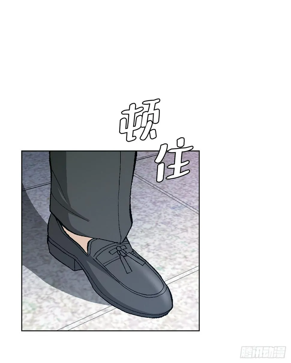 3.局长的目的 第17页