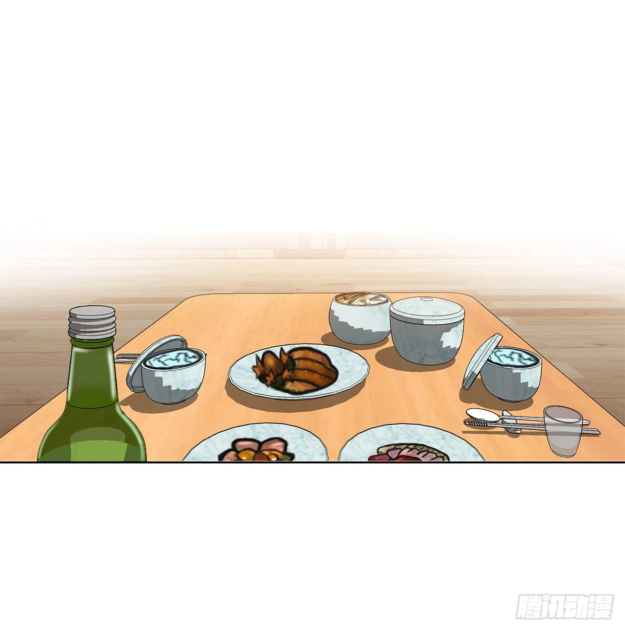 3.局长的目的 第38页