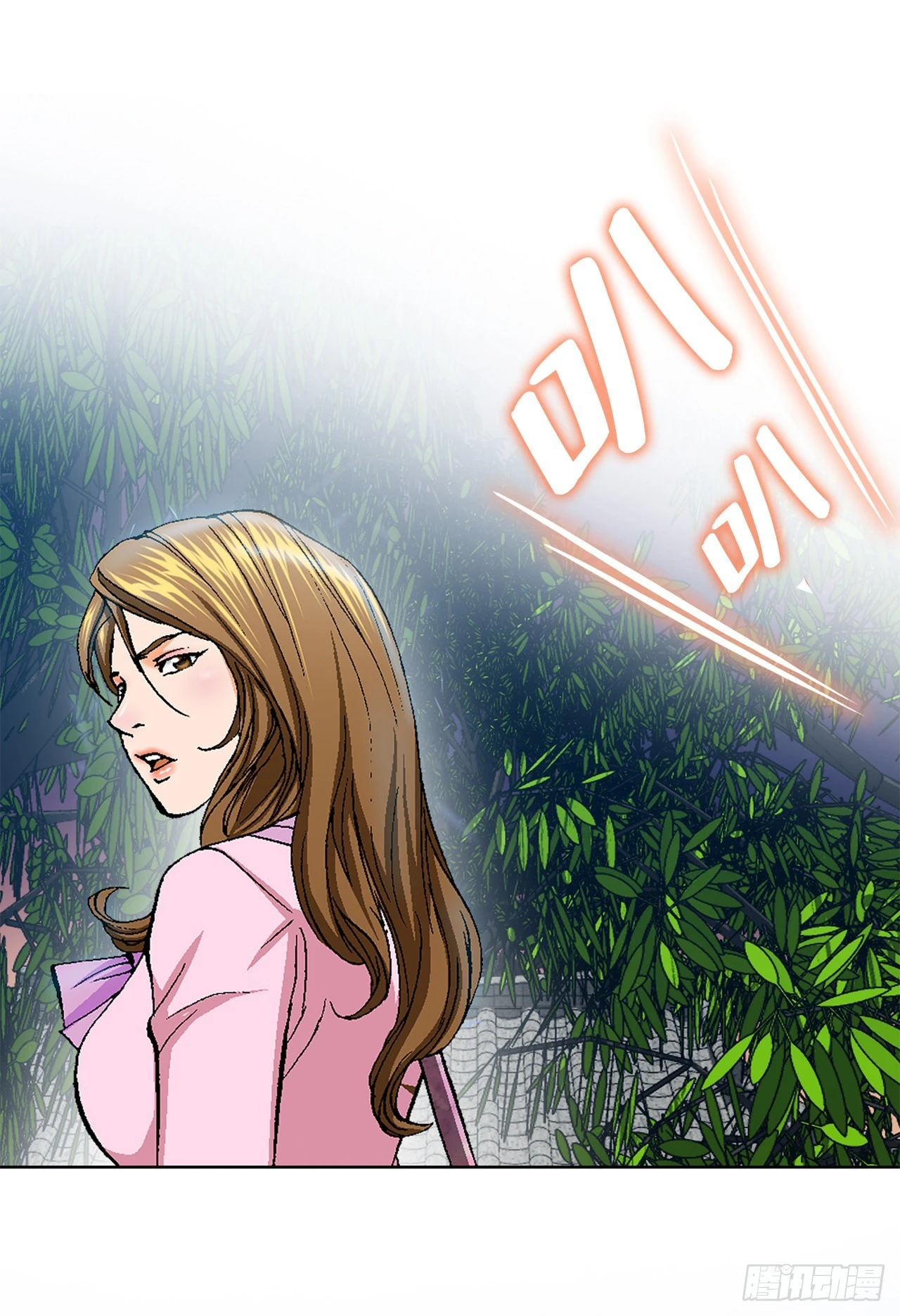 3.局长的目的 第92页