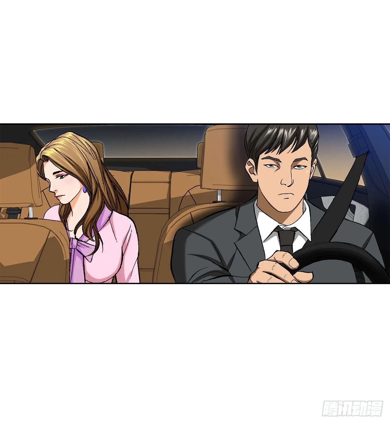 3.局长的目的 第97页