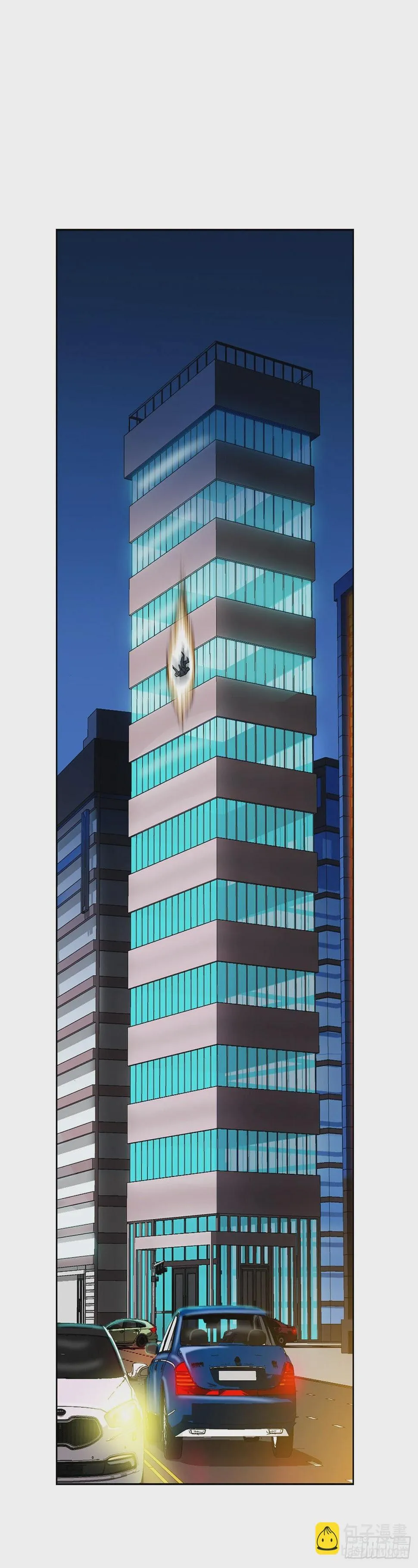 4.坠楼者 第18页