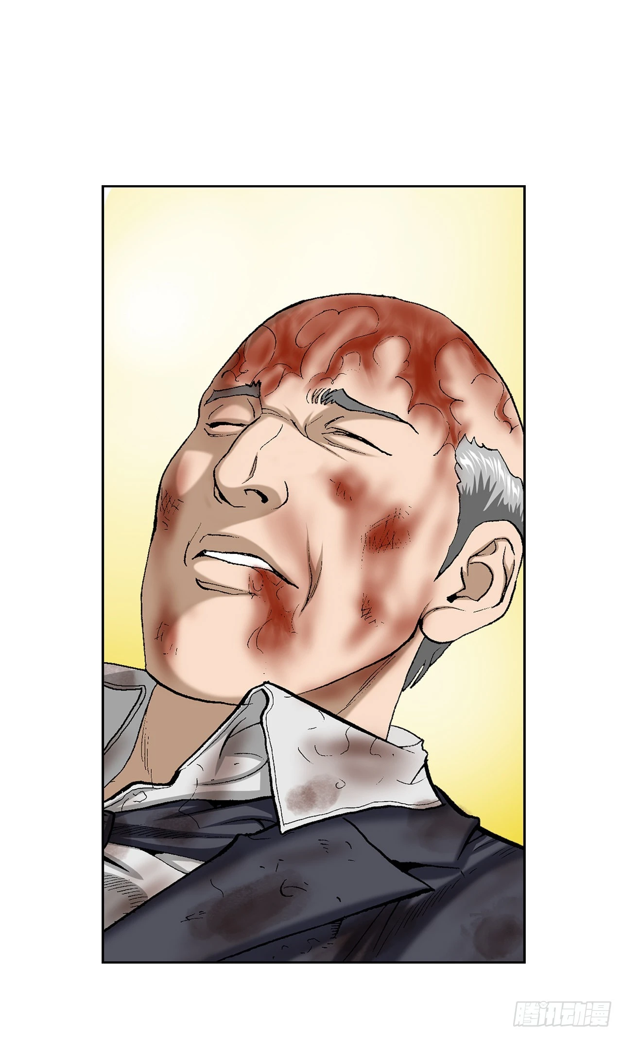 4.坠楼者 第33页