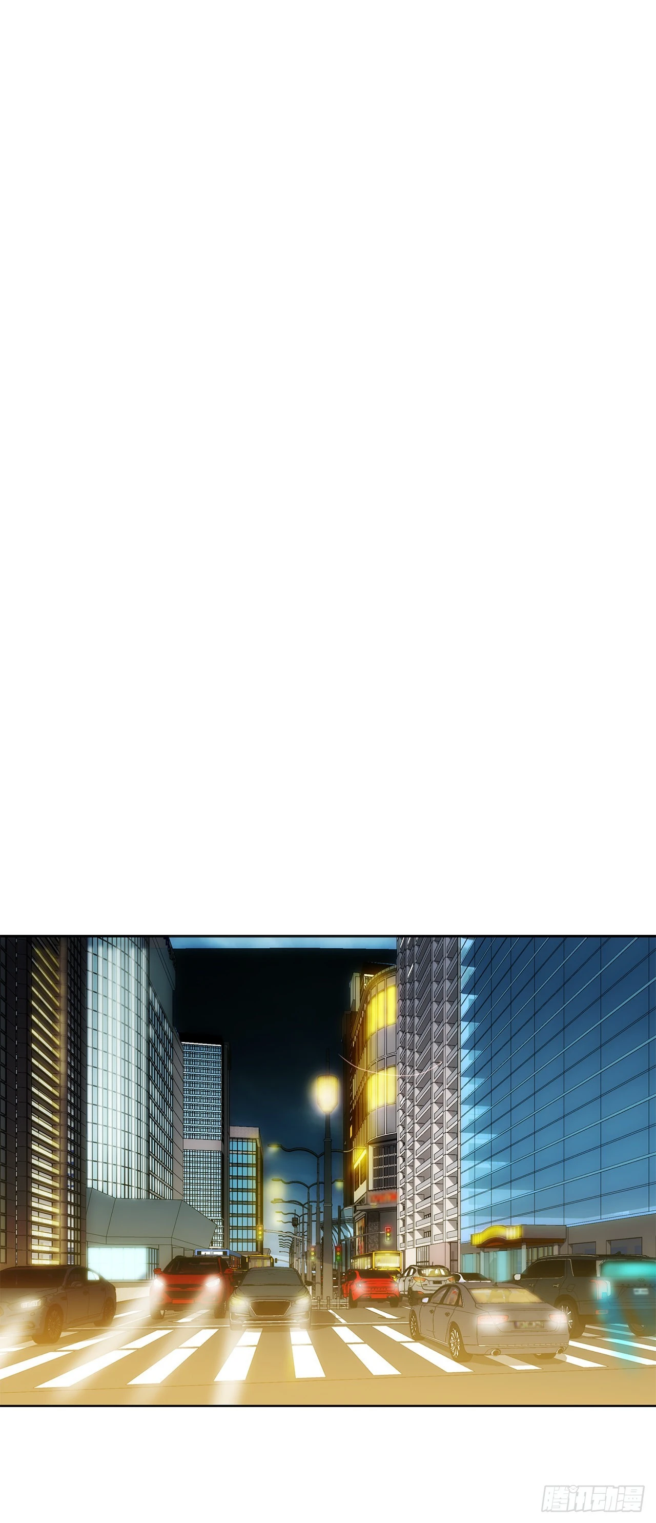 5.怪物 第95页