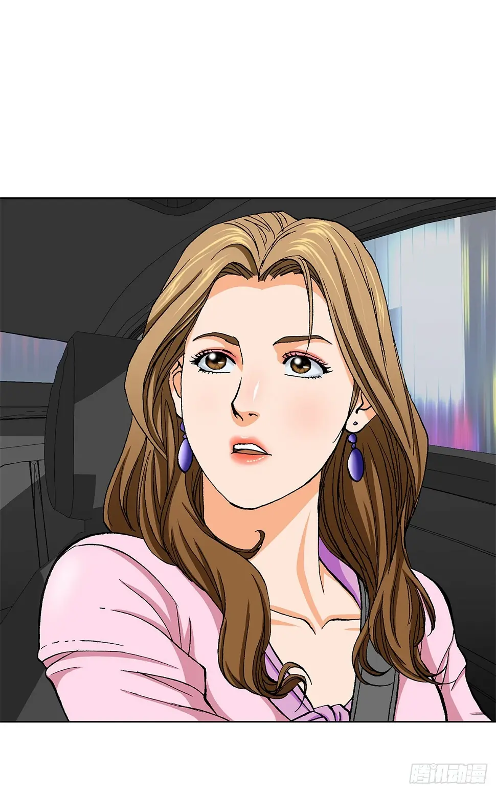 6.售后服务 第7页