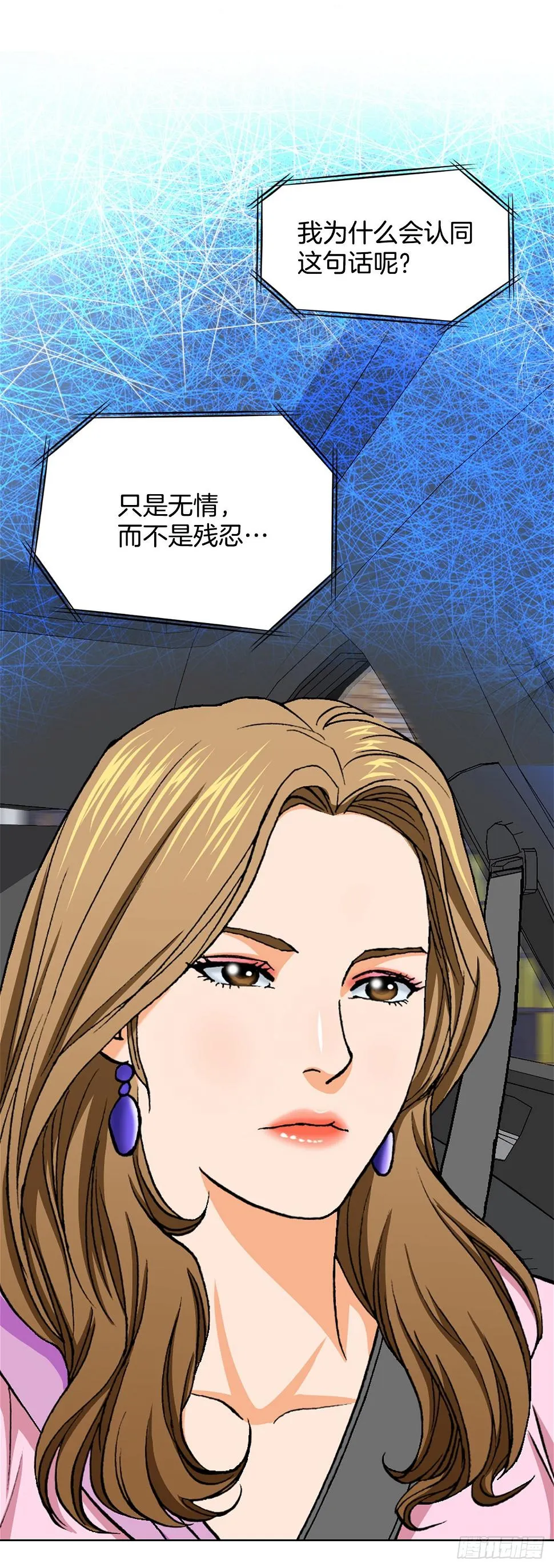 6.售后服务 第15页