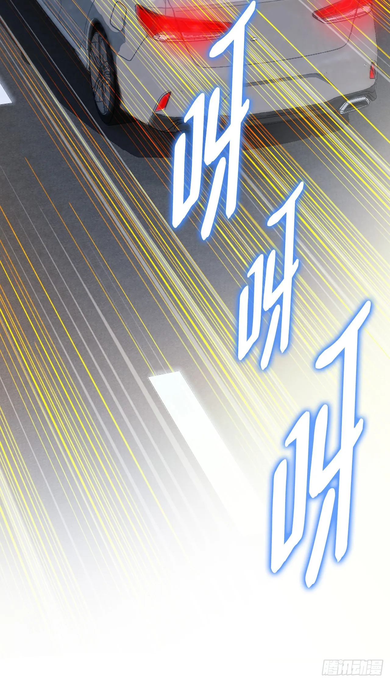 6.售后服务 第25页