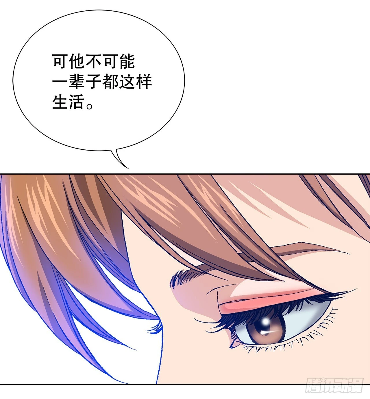 6.售后服务 第32页