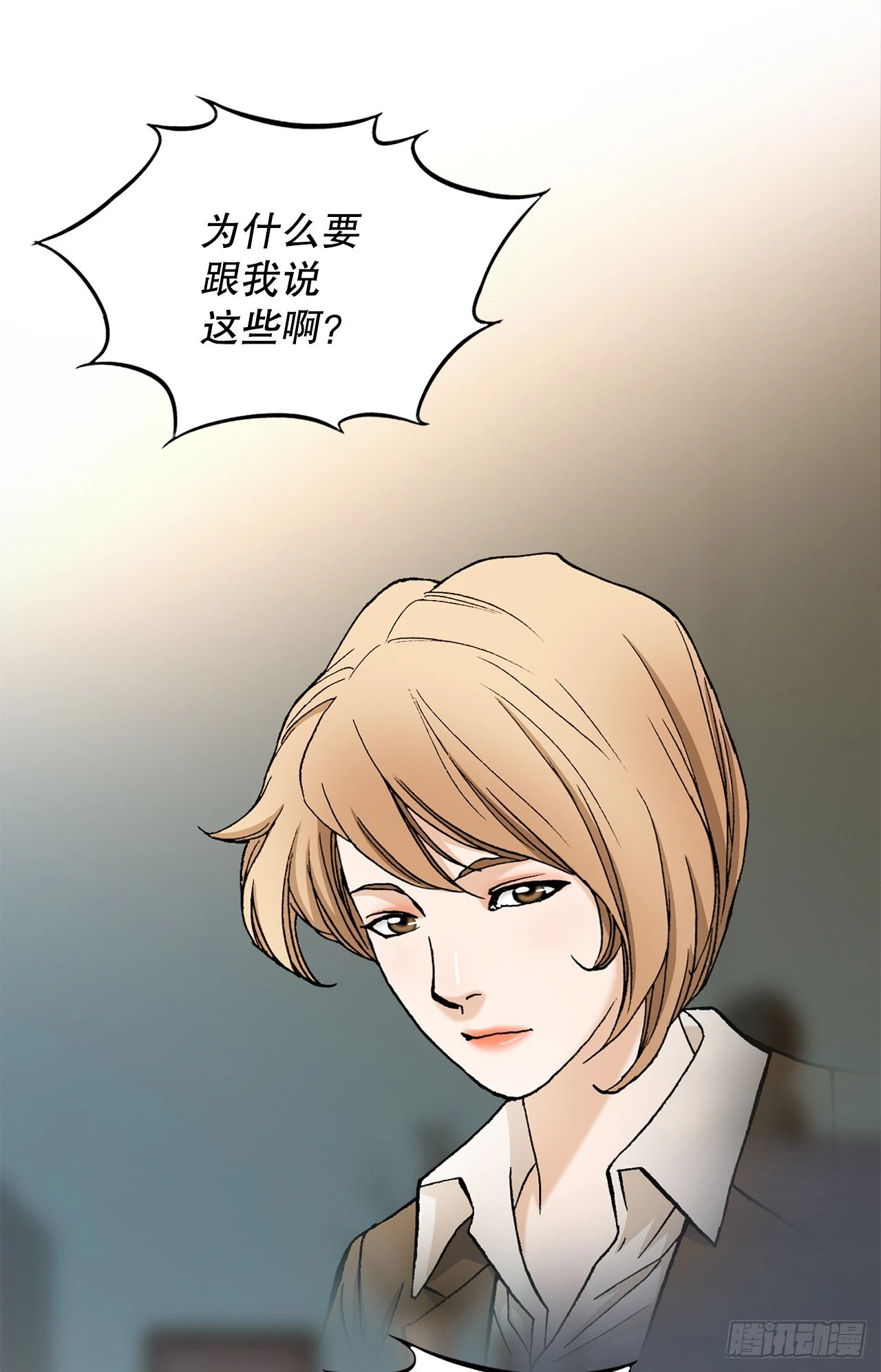 6.售后服务 第41页