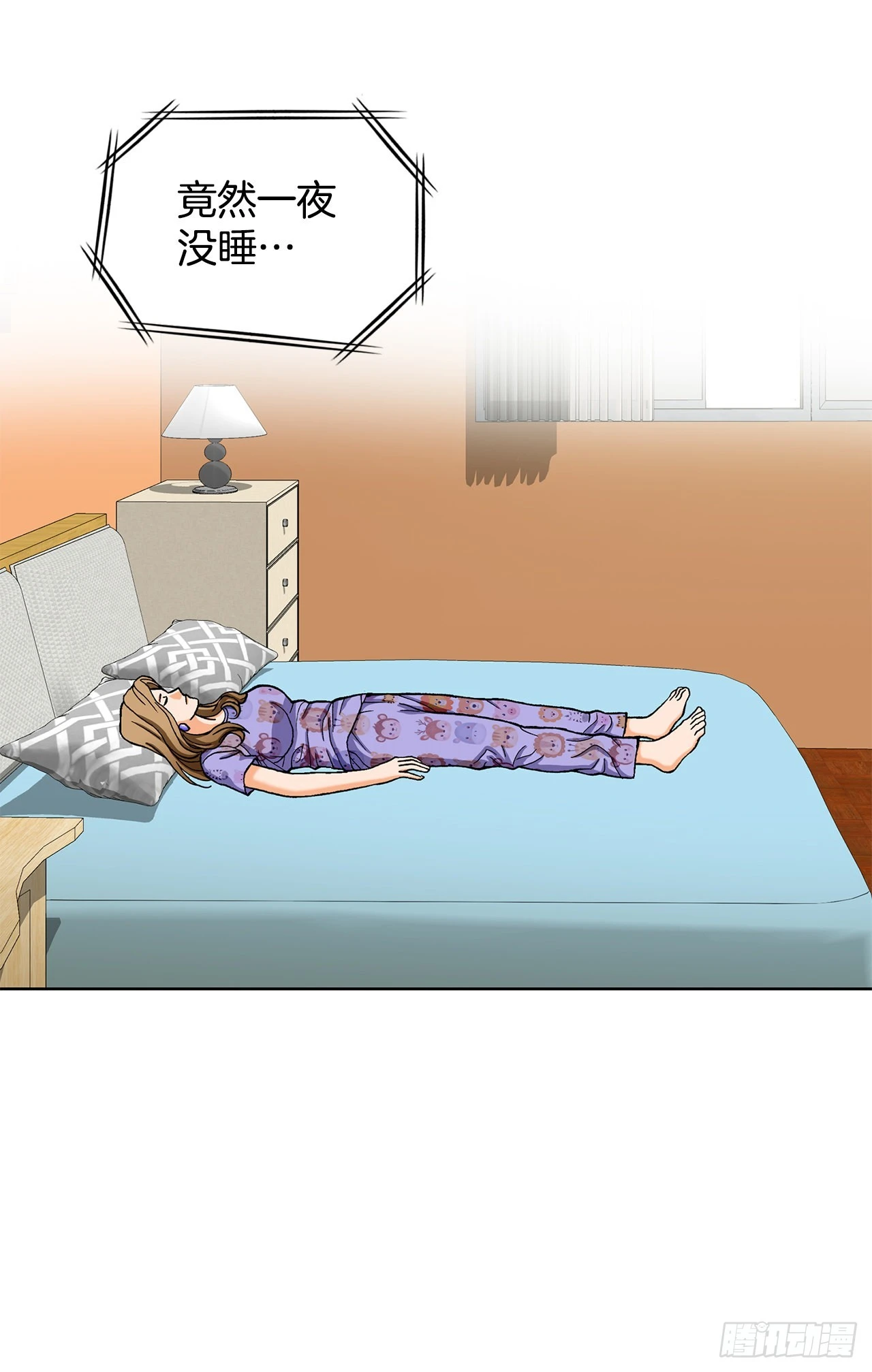6.售后服务 第47页