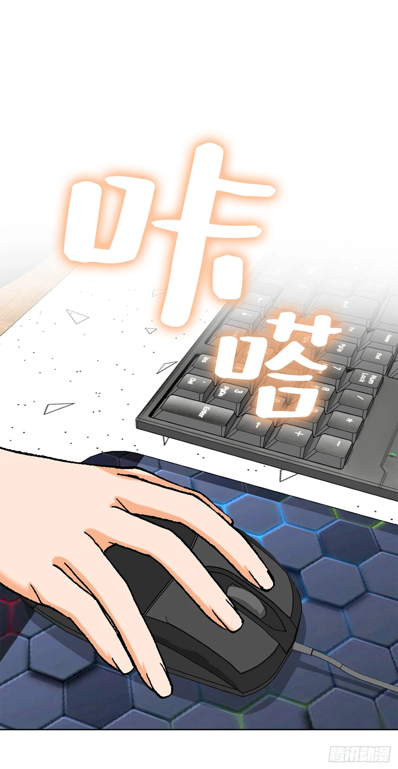 6.售后服务 第51页