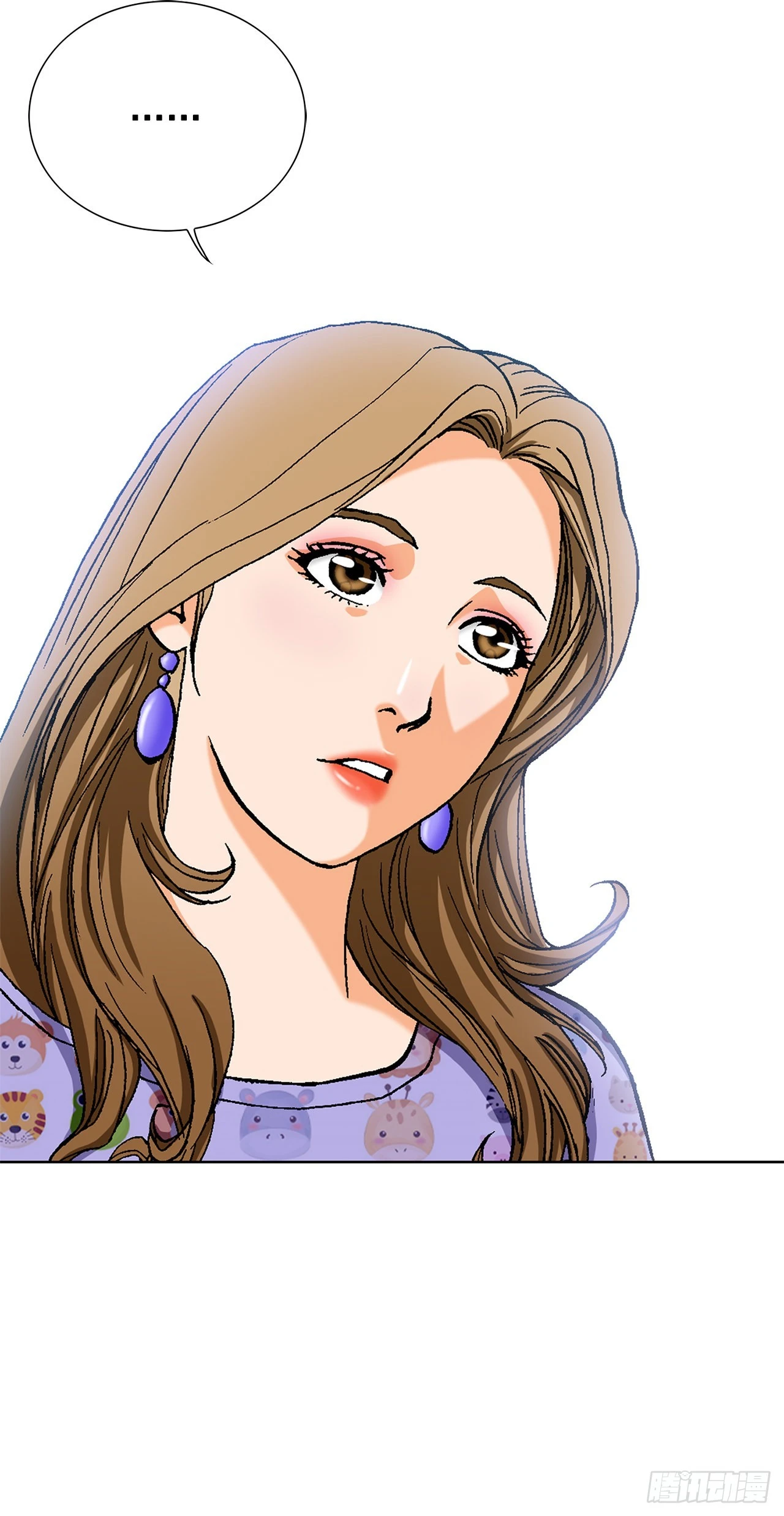 6.售后服务 第53页