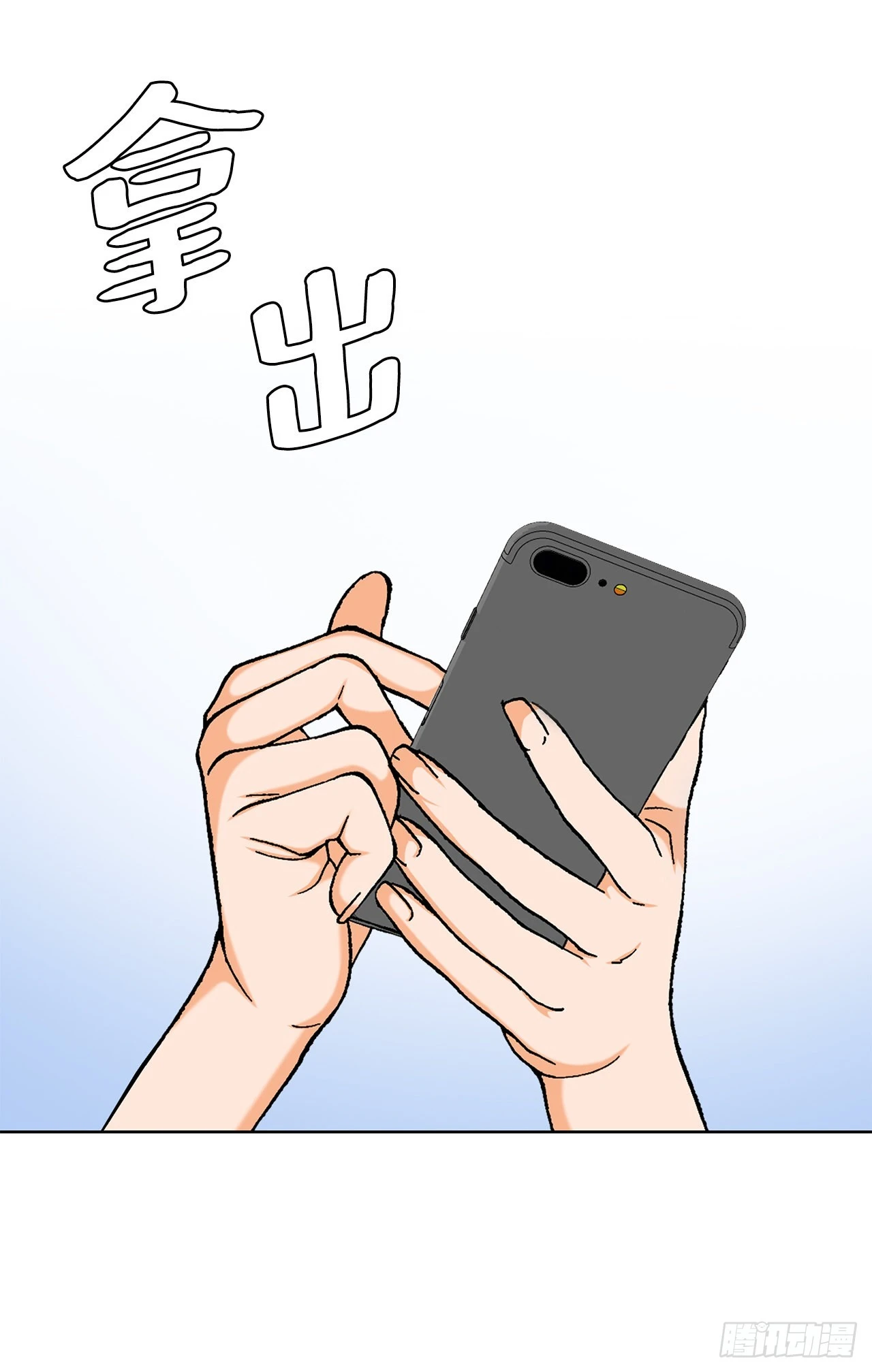 6.售后服务 第58页