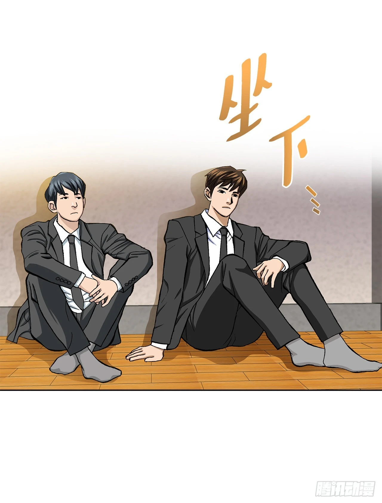 6.售后服务 第94页