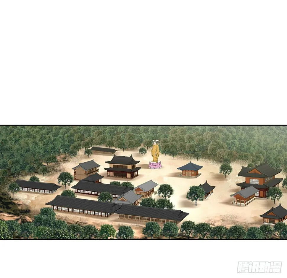 8.老鹰派 第81页