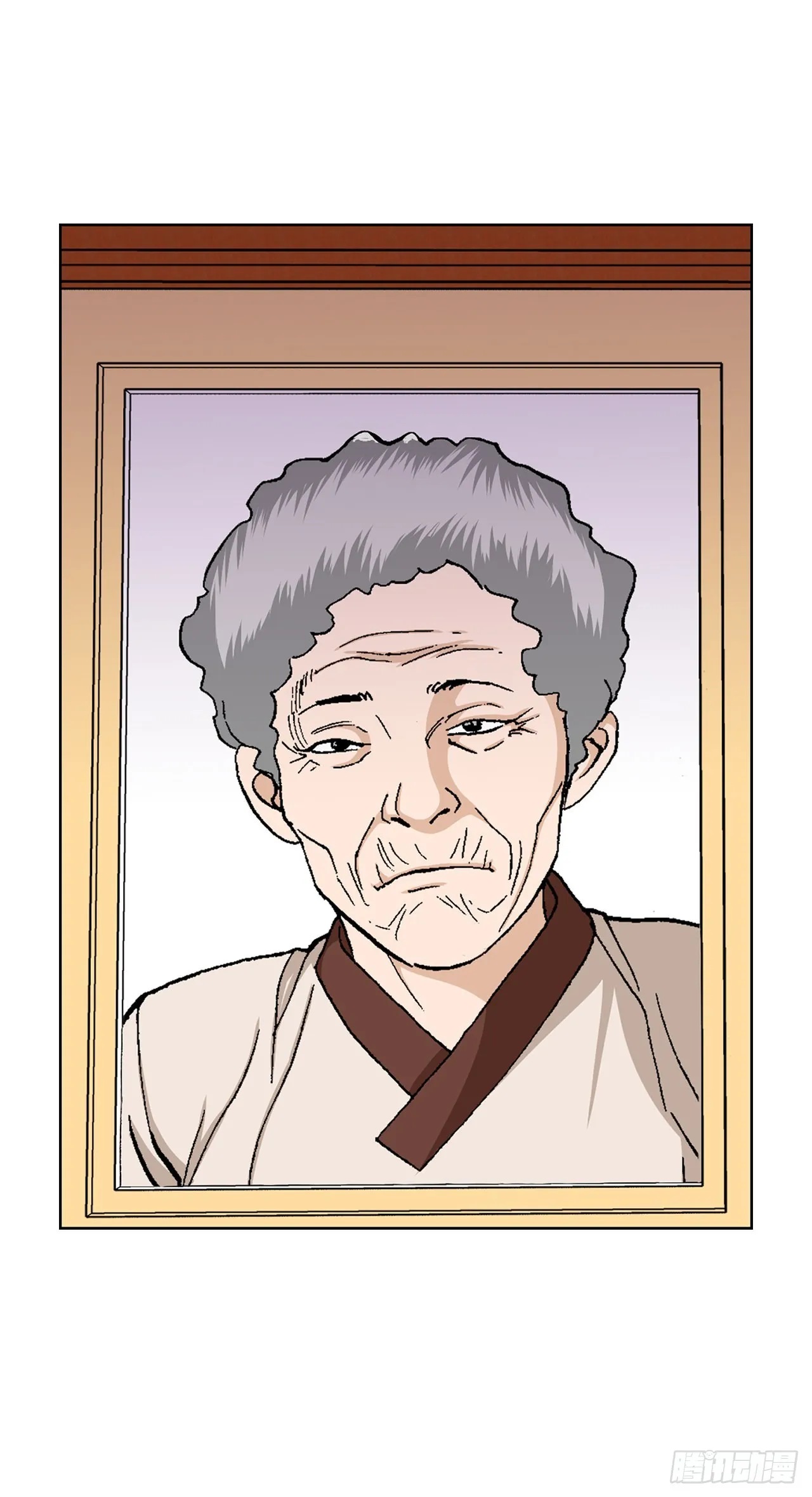 8.老鹰派 第86页