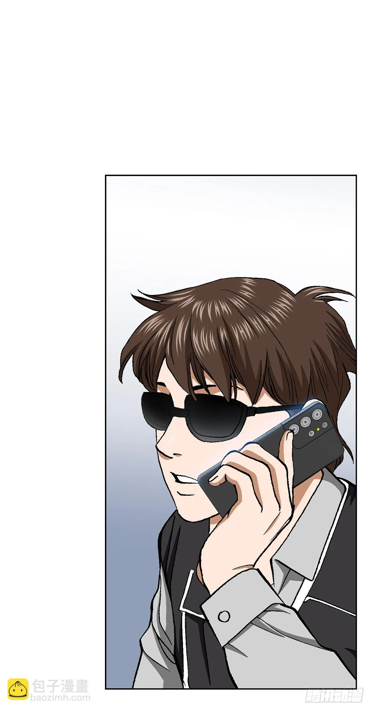 34.窃听 第47页