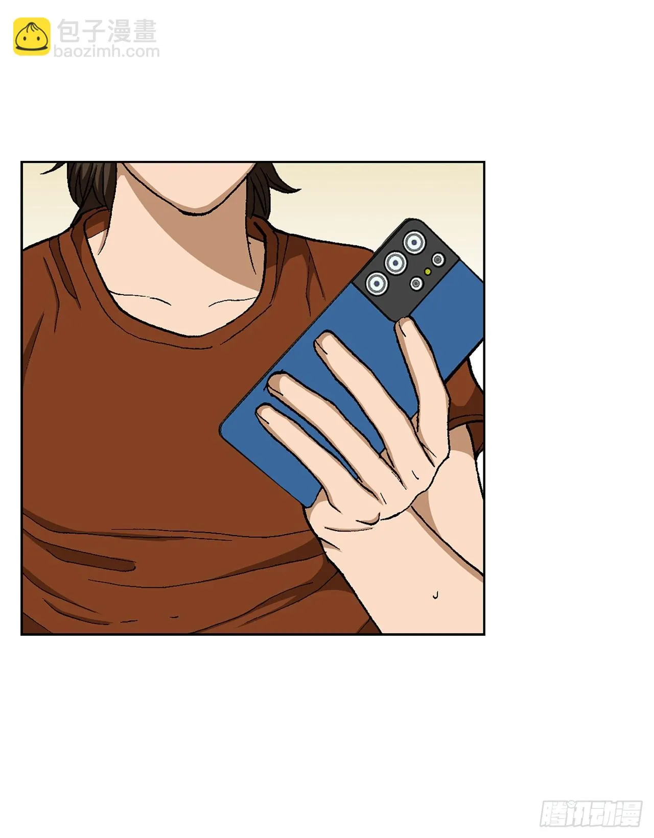 34.窃听 第80页