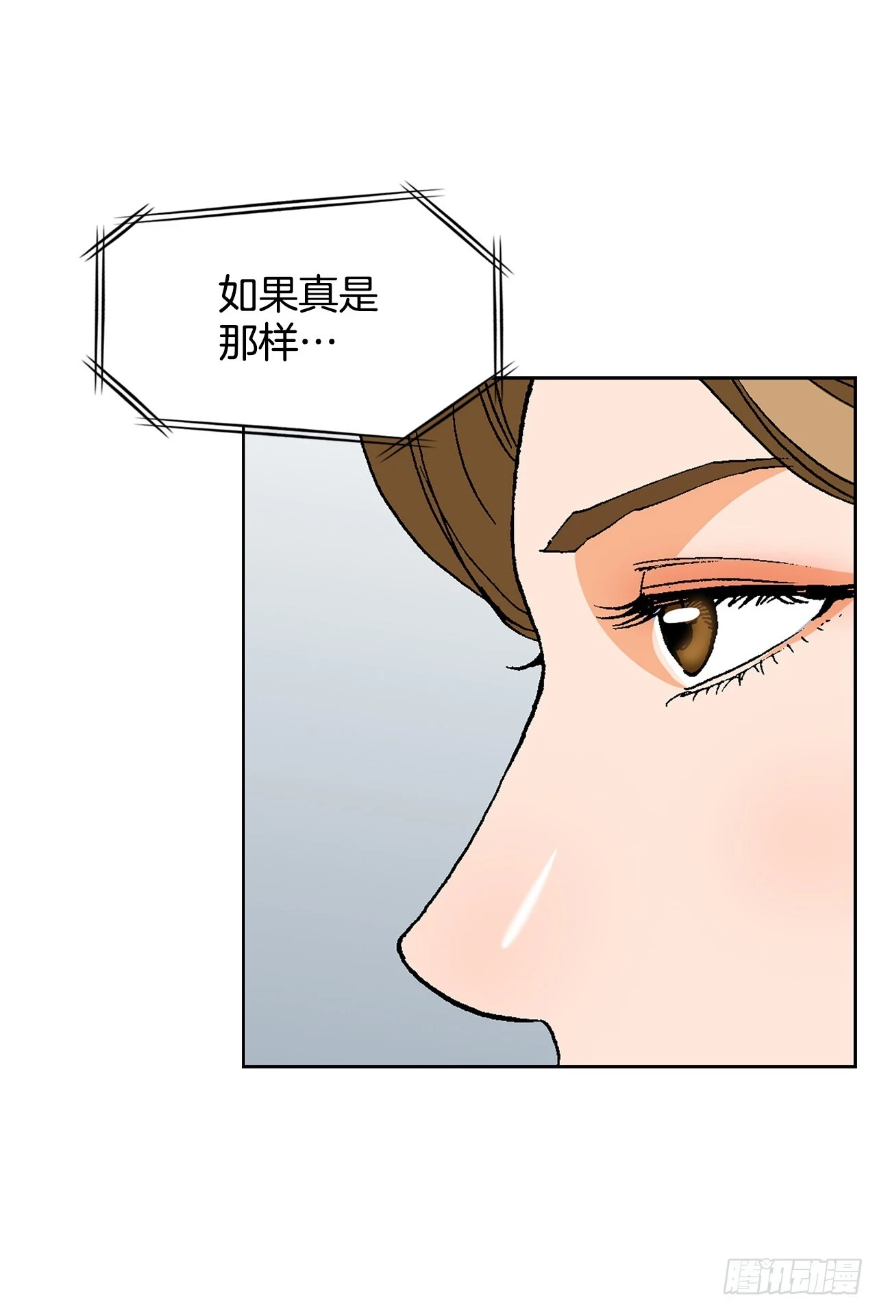36.概率30% 第66页