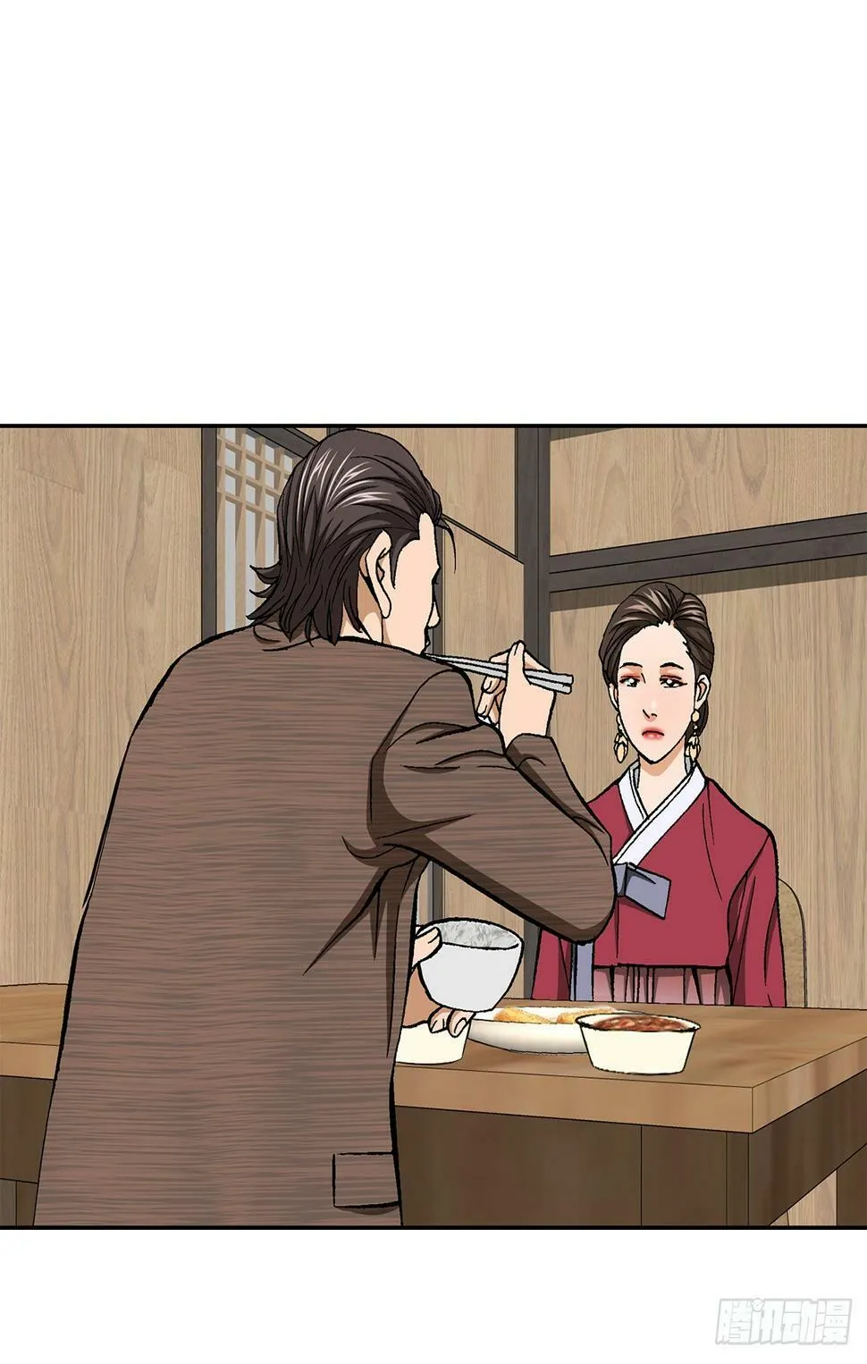 38.VIP 第16页