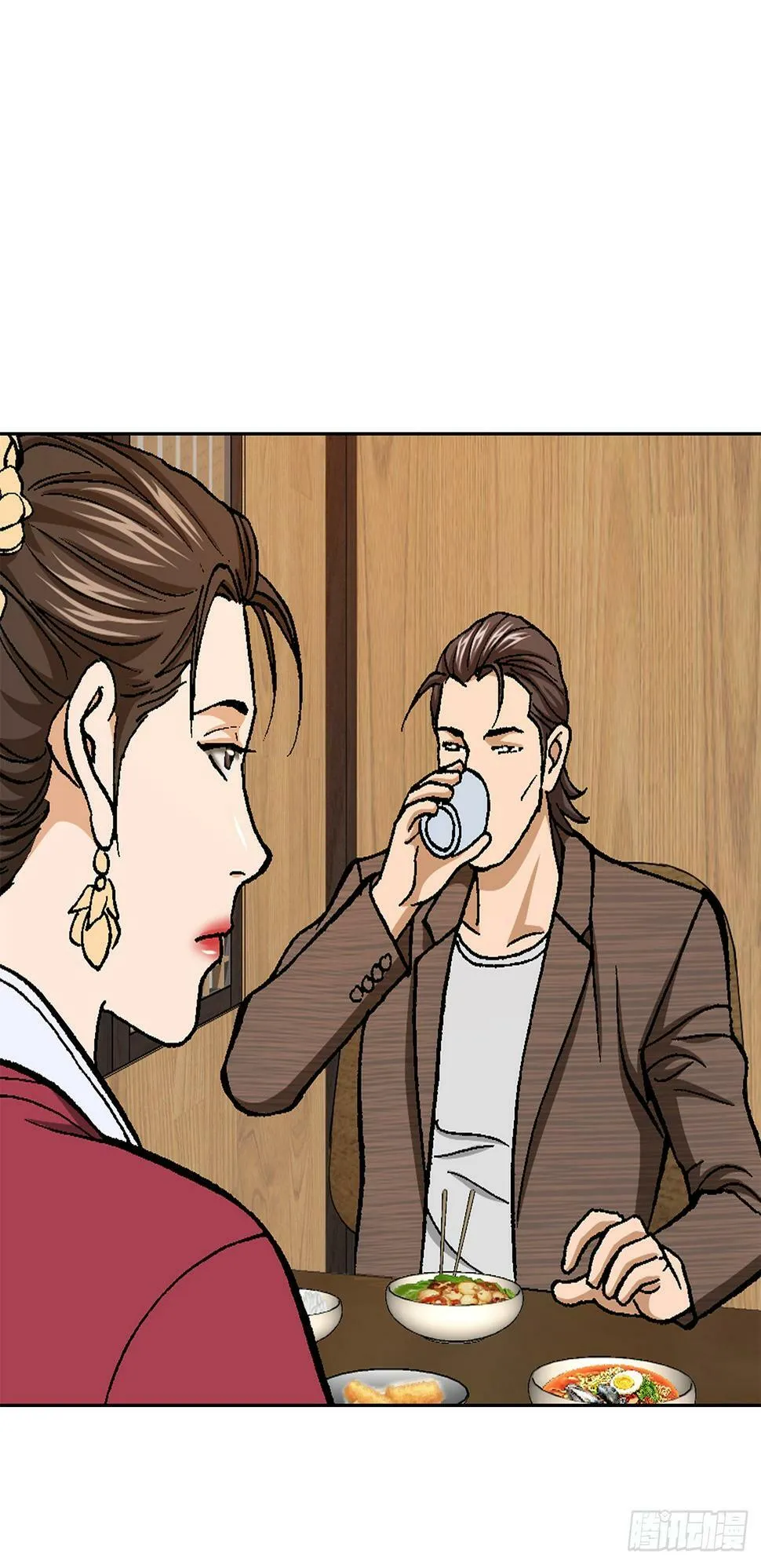 38.VIP 第21页