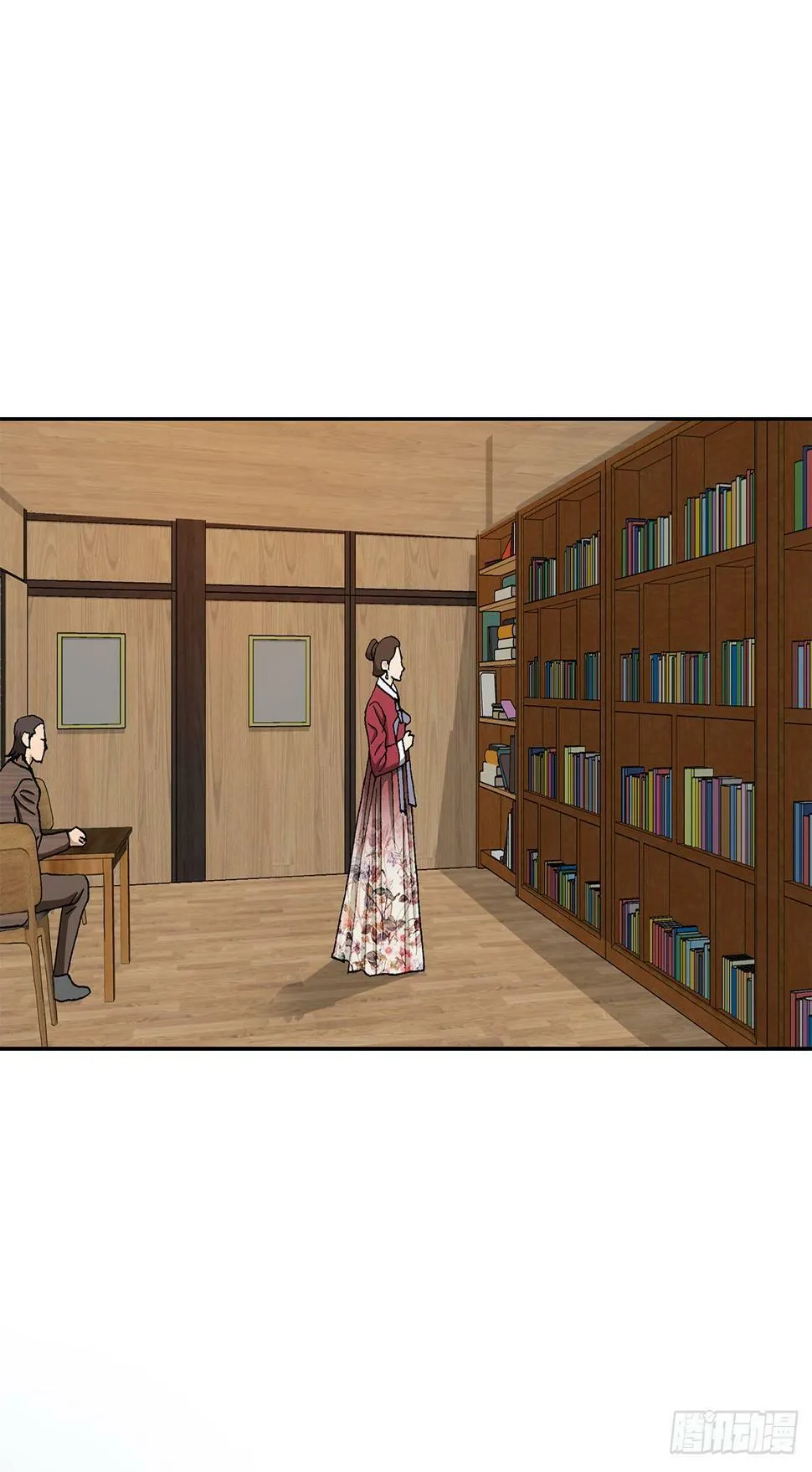 38.VIP 第23页