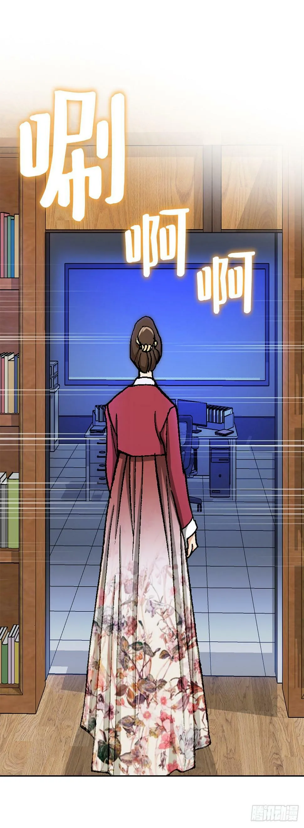 38.VIP 第25页