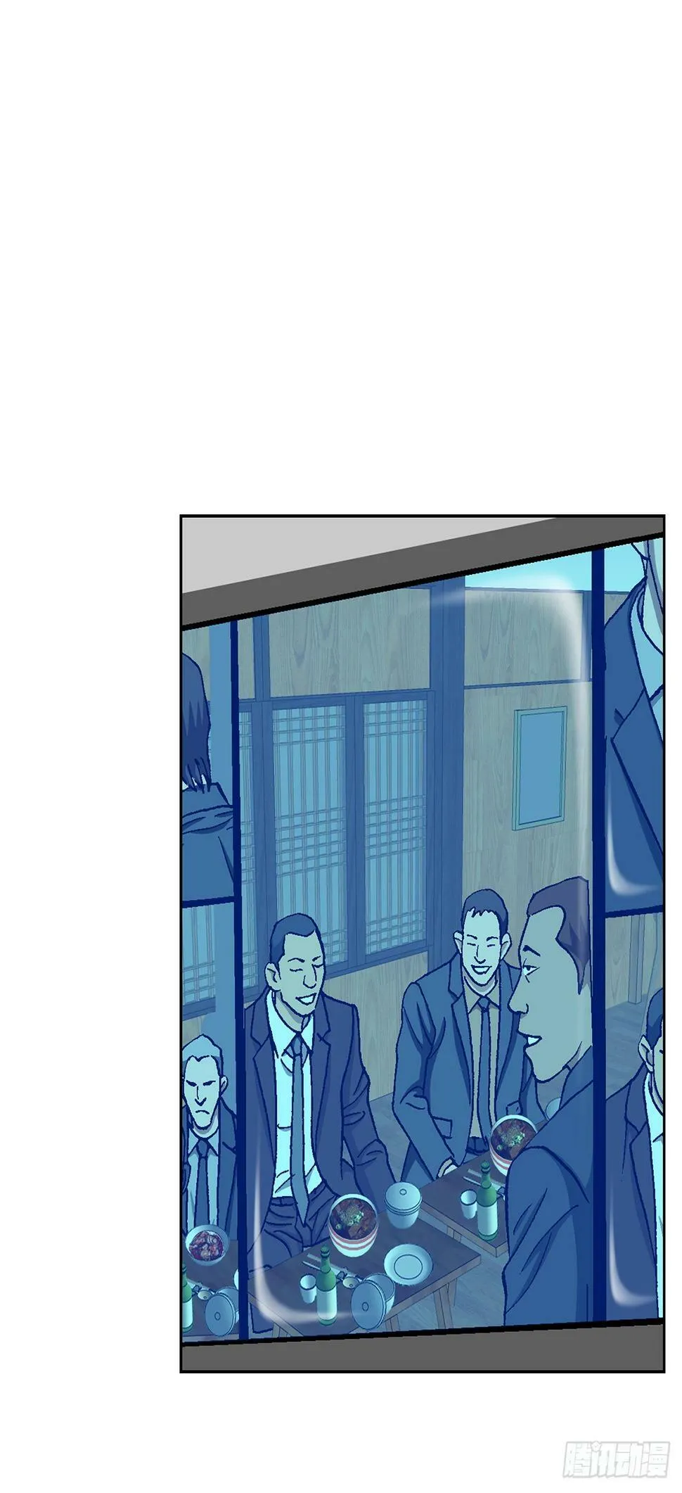38.VIP 第33页
