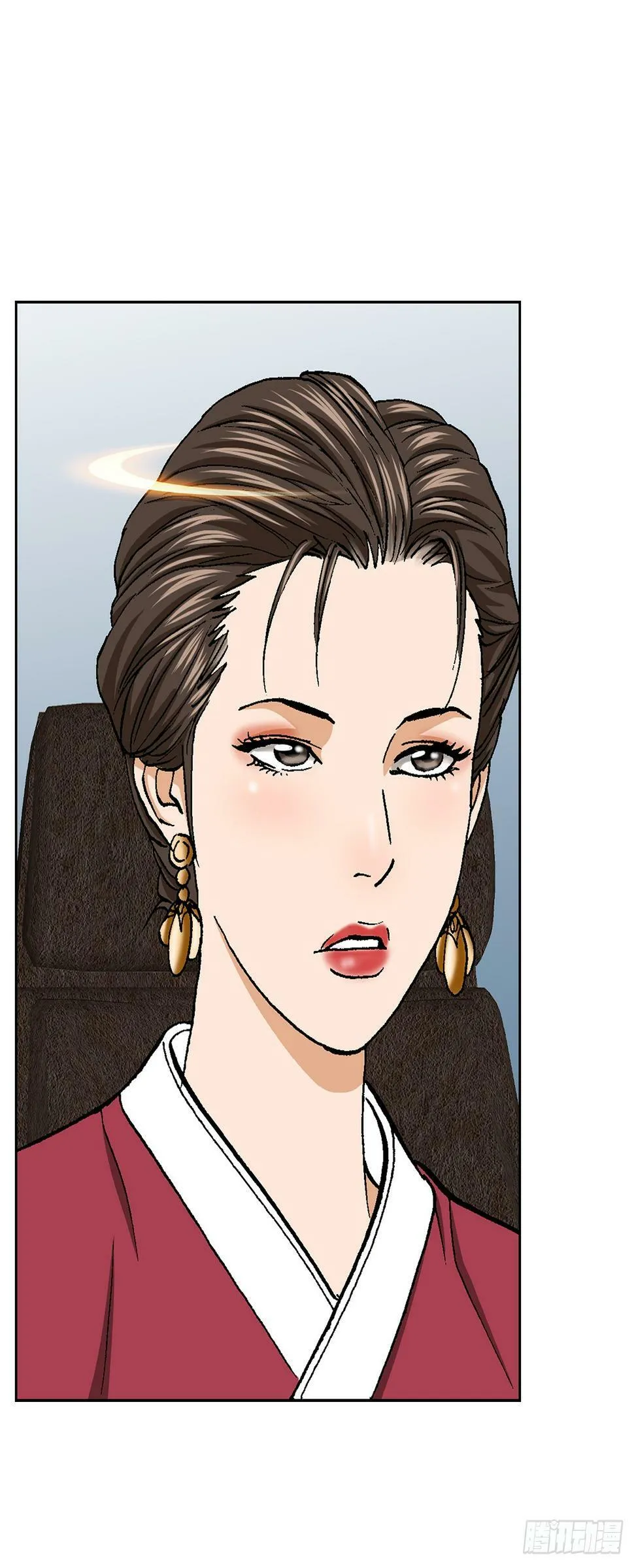 38.VIP 第40页